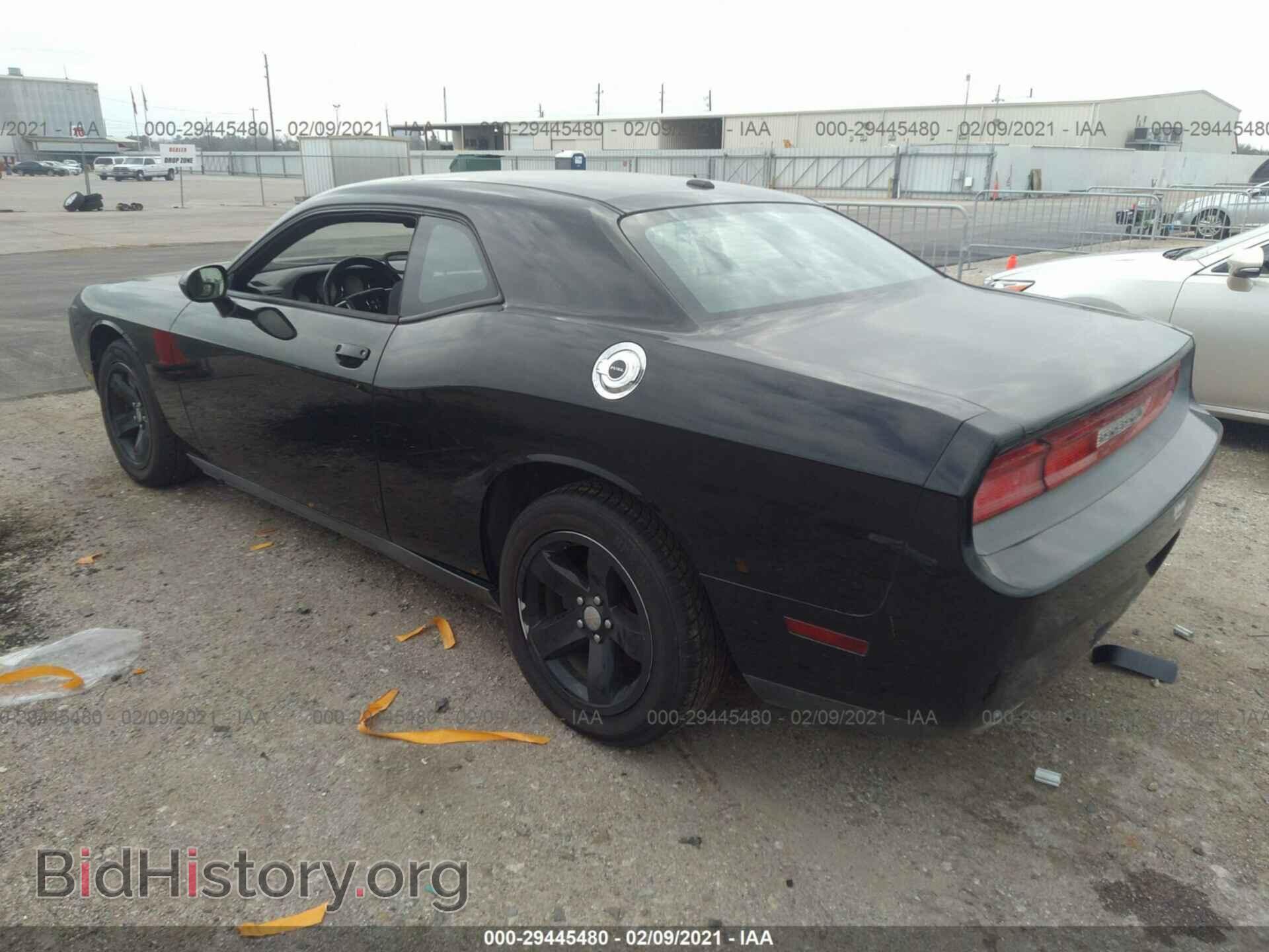 2011 DODGE CHALLENGER - VIN: 2B3CJ4DG0BH603720 - Фото 3