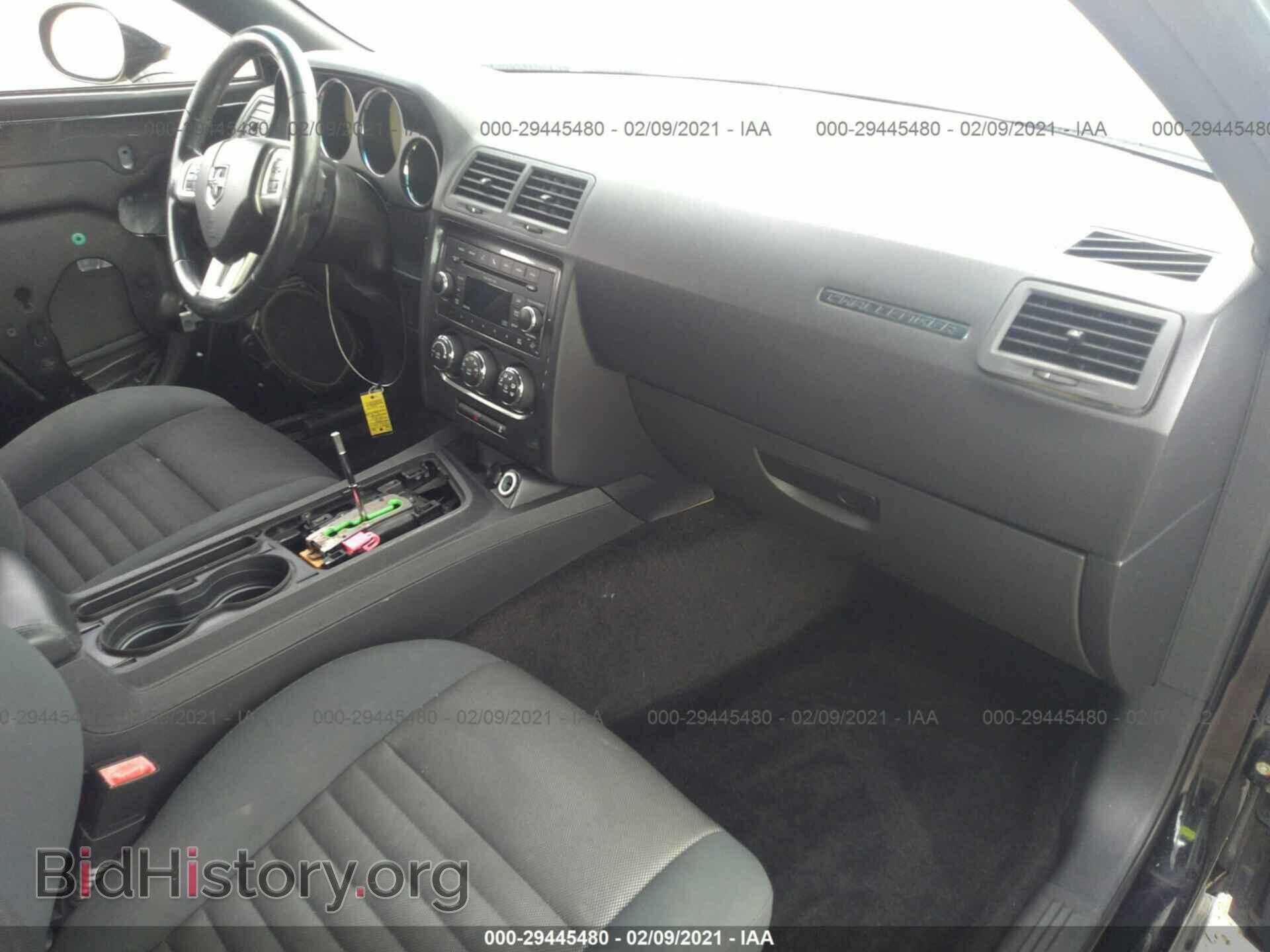 2011 DODGE CHALLENGER - VIN: 2B3CJ4DG0BH603720 - Фото 5