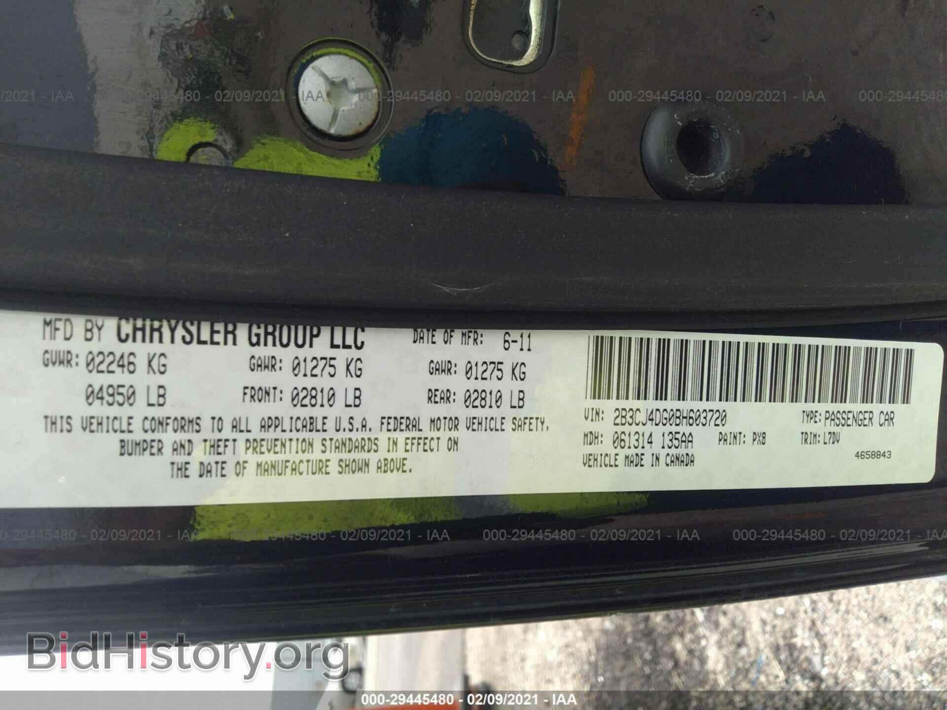 2011 DODGE CHALLENGER - VIN: 2B3CJ4DG0BH603720 - Фото 9