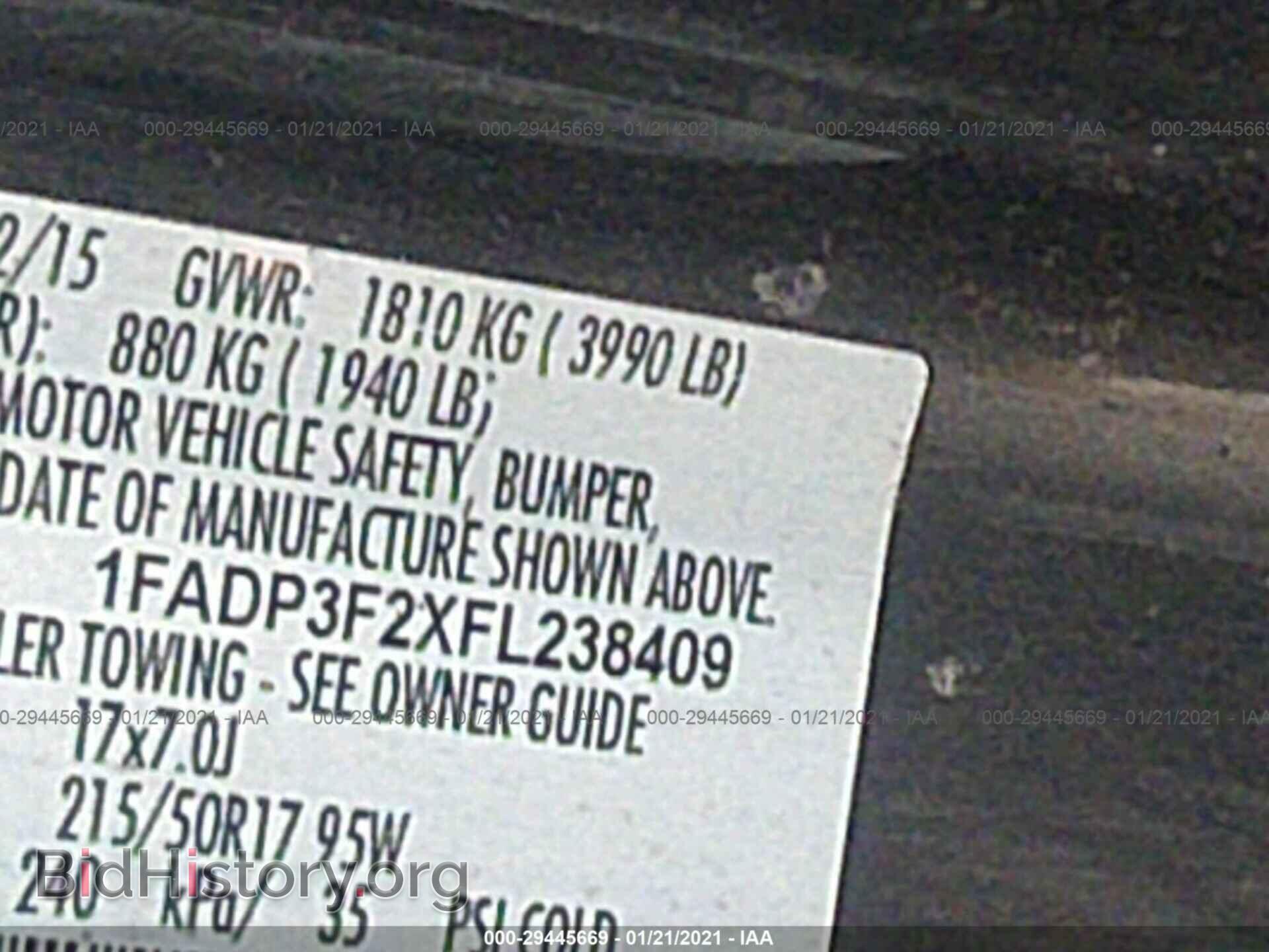 2015 FORD FOCUS - VIN: 1FADP3F2XFL238409 - Фото 9