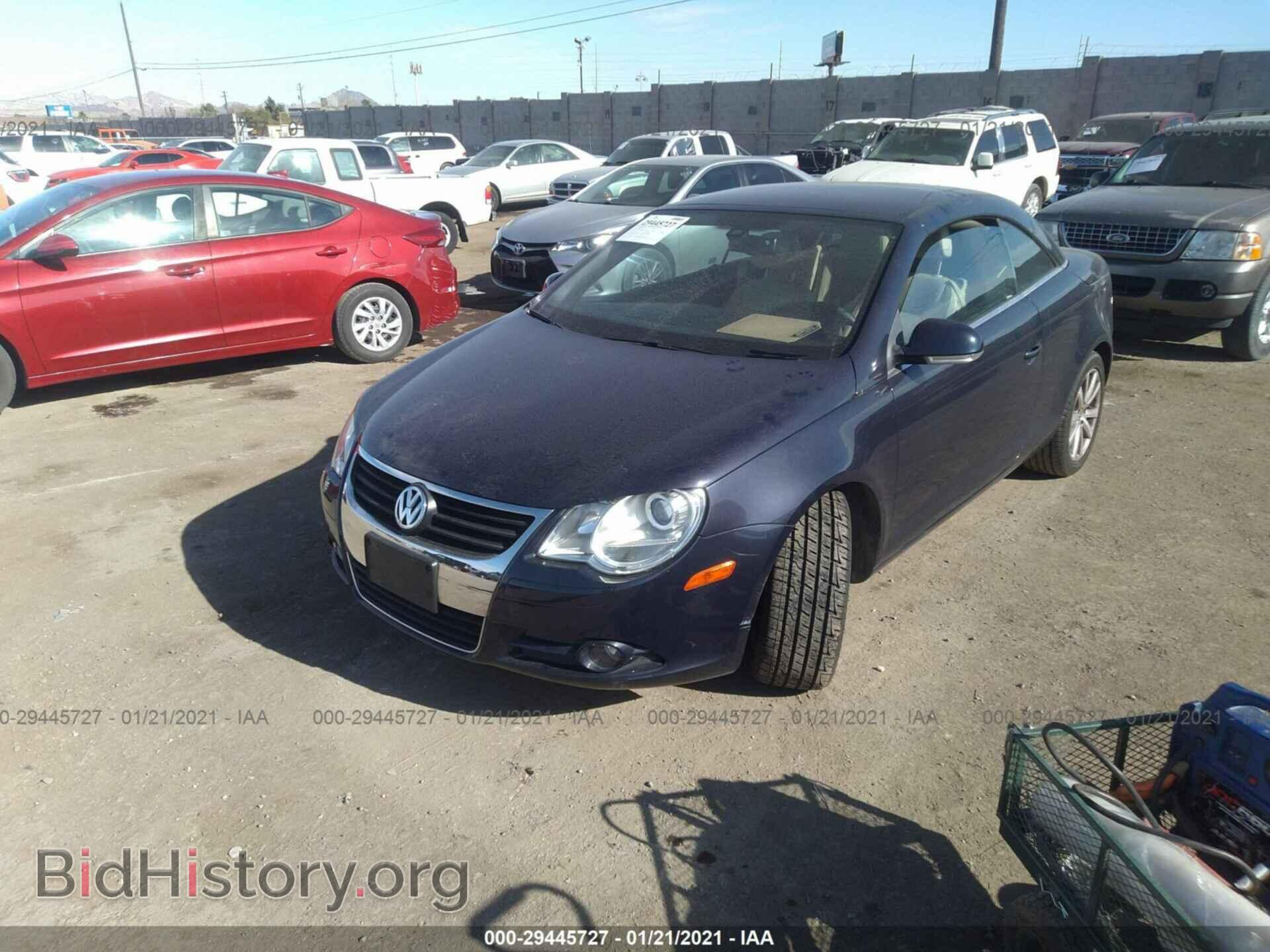 2007 VOLKSWAGEN EOS - VIN: WVWFA71FX7V011538 - Фото 2