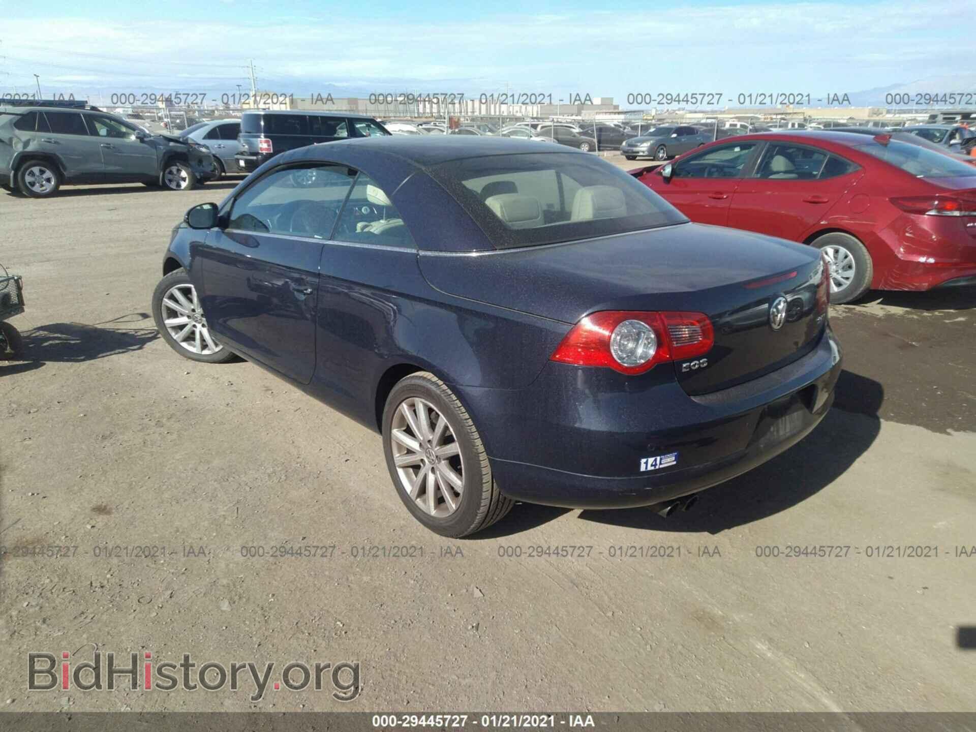 2007 VOLKSWAGEN EOS - VIN: WVWFA71FX7V011538 - Фото 3