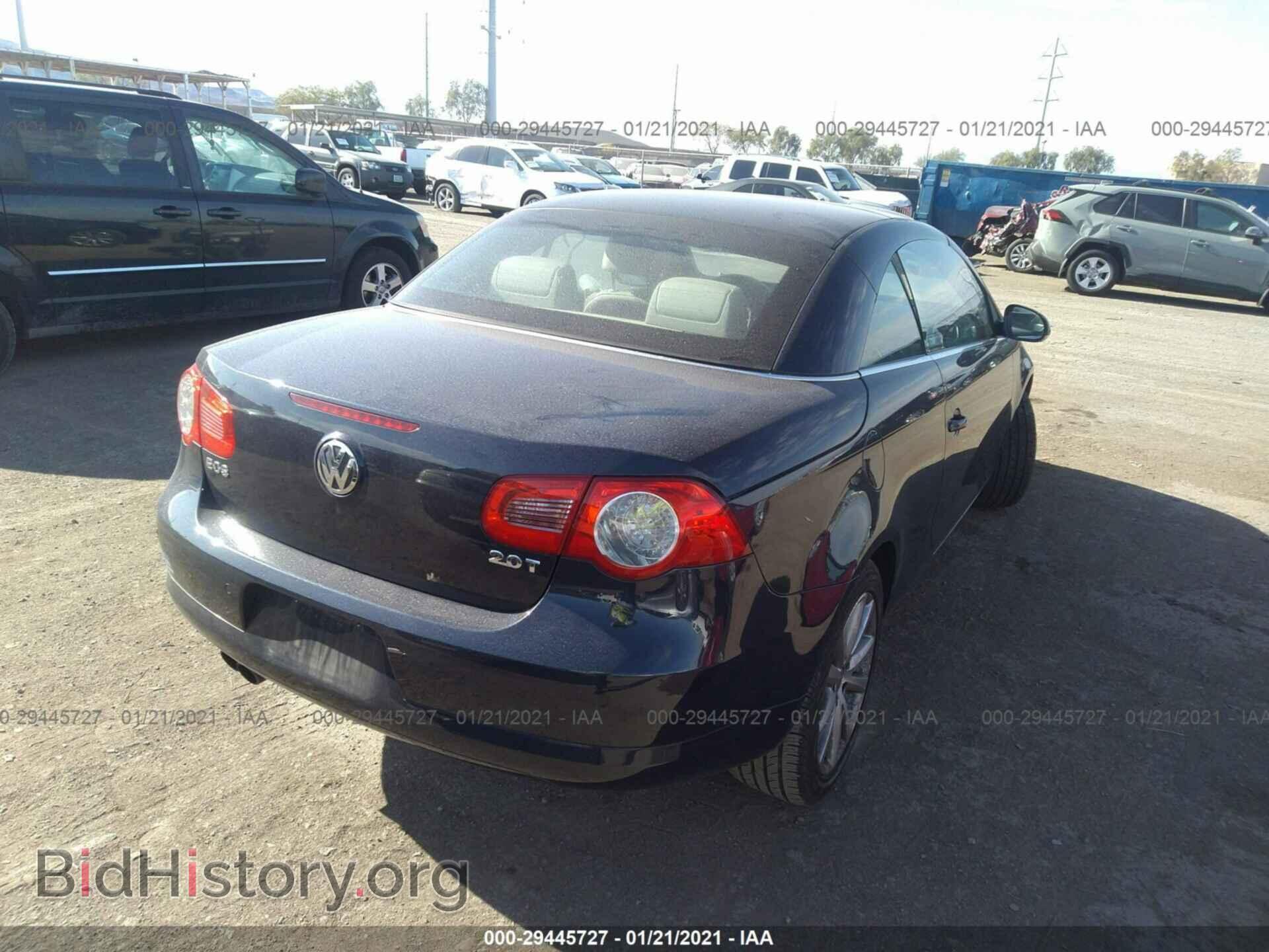 2007 VOLKSWAGEN EOS - VIN: WVWFA71FX7V011538 - Фото 4