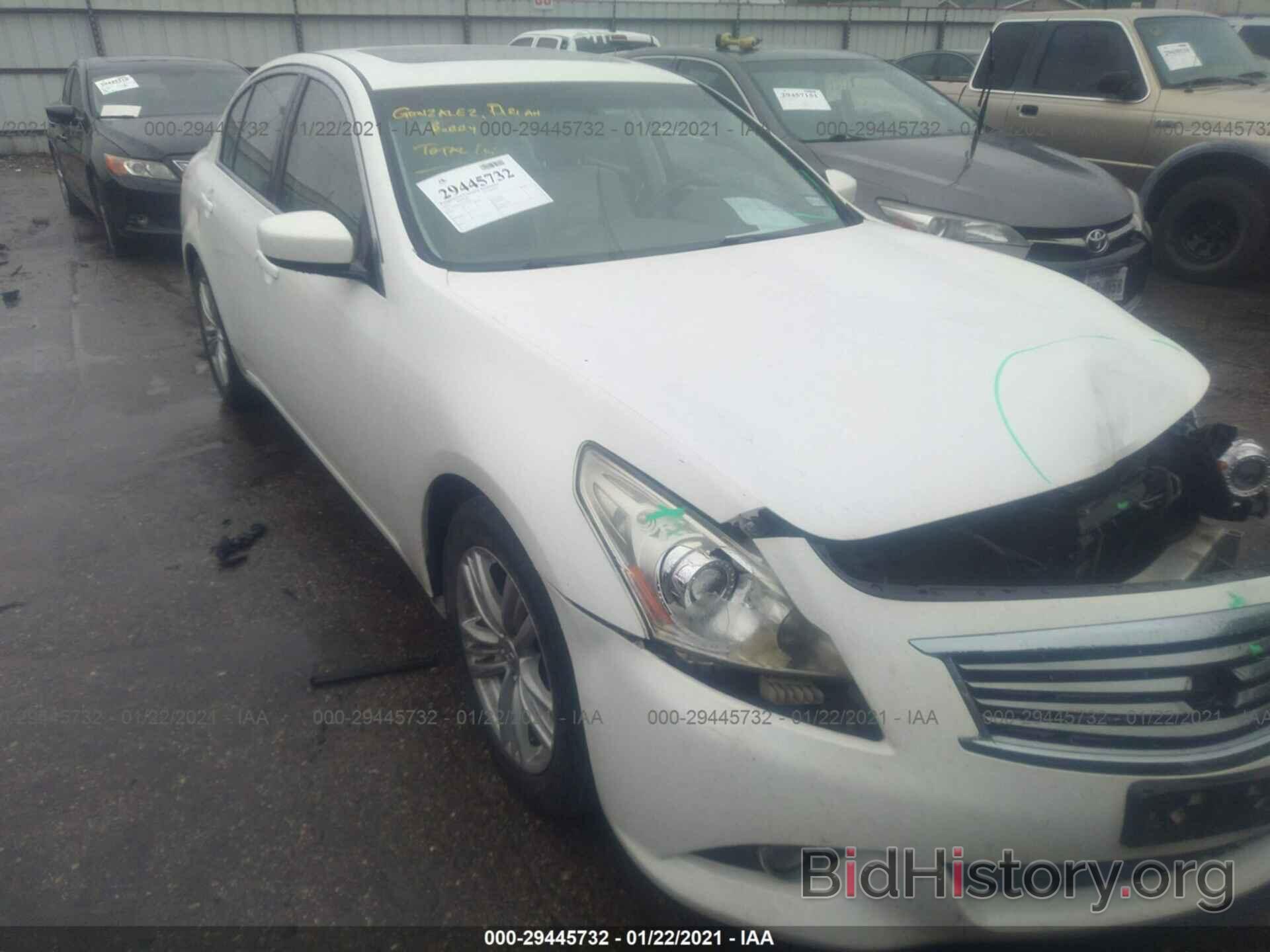 Photo JN1DV6AP5CM700050 - INFINITI G25 SEDAN 2012