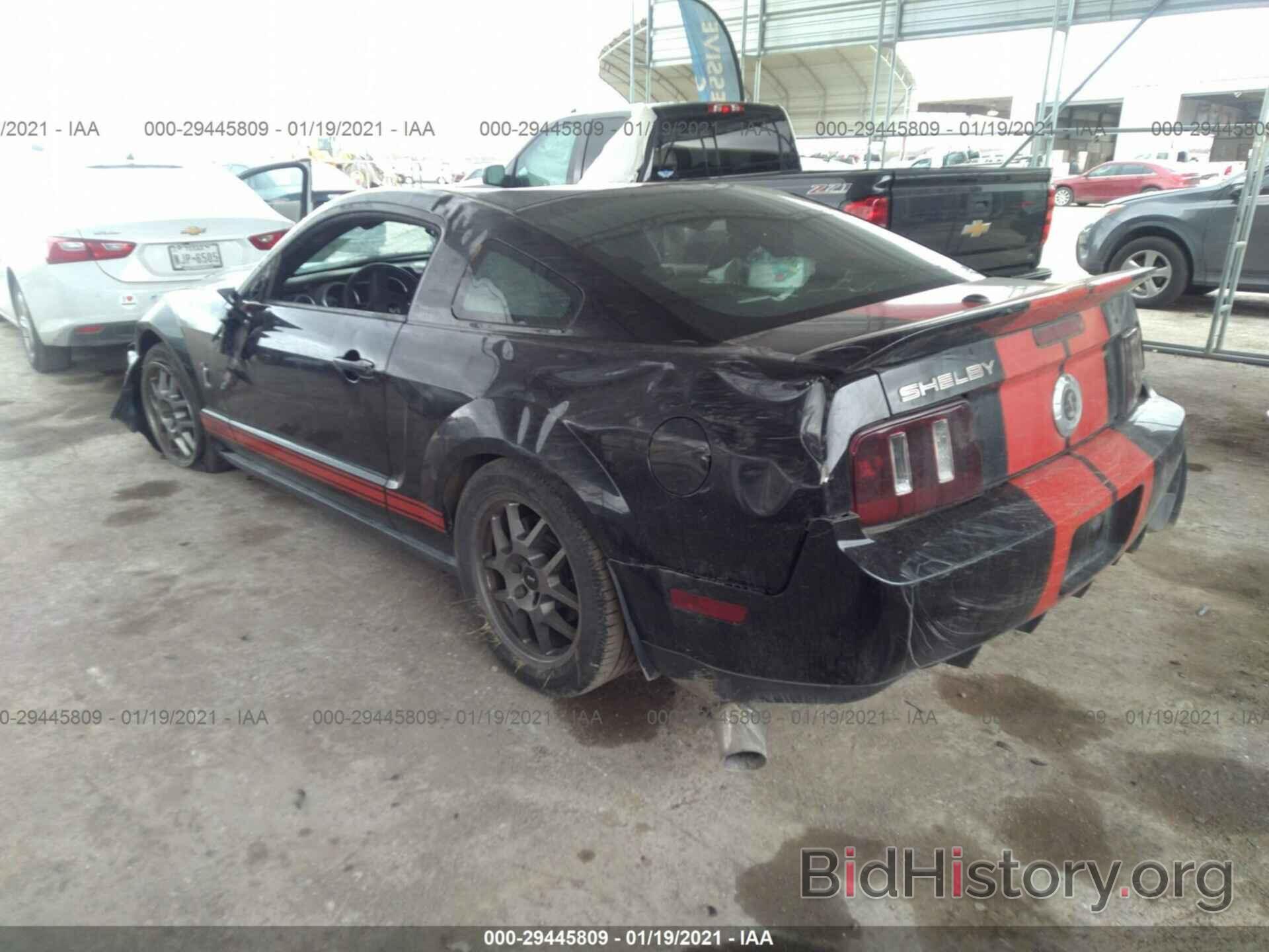 Photo 1ZVHT88S795120910 - FORD MUSTANG 2009