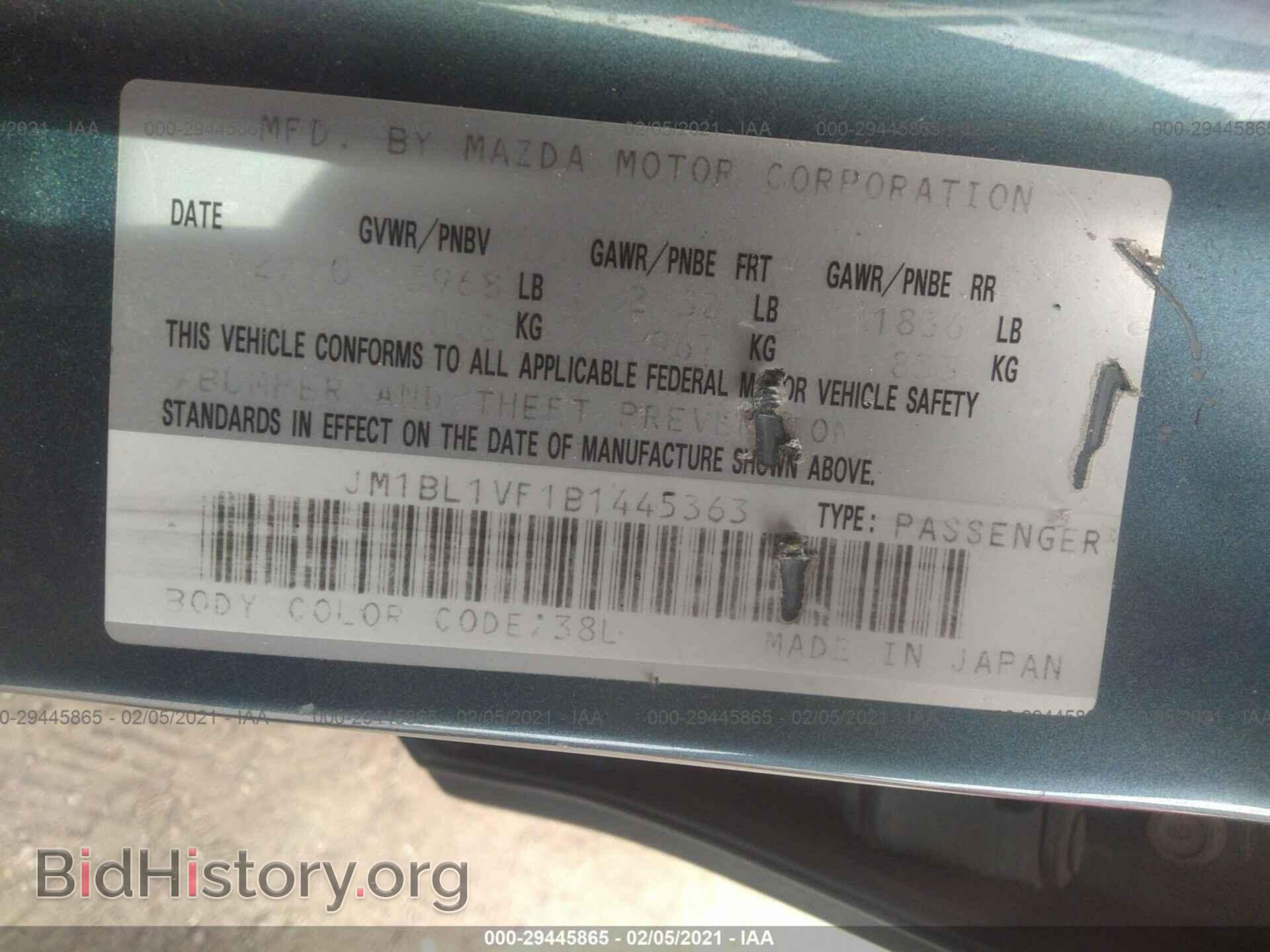 2011 MAZDA MAZDA3 - VIN: JM1BL1VF1B1445363 - Фото 9