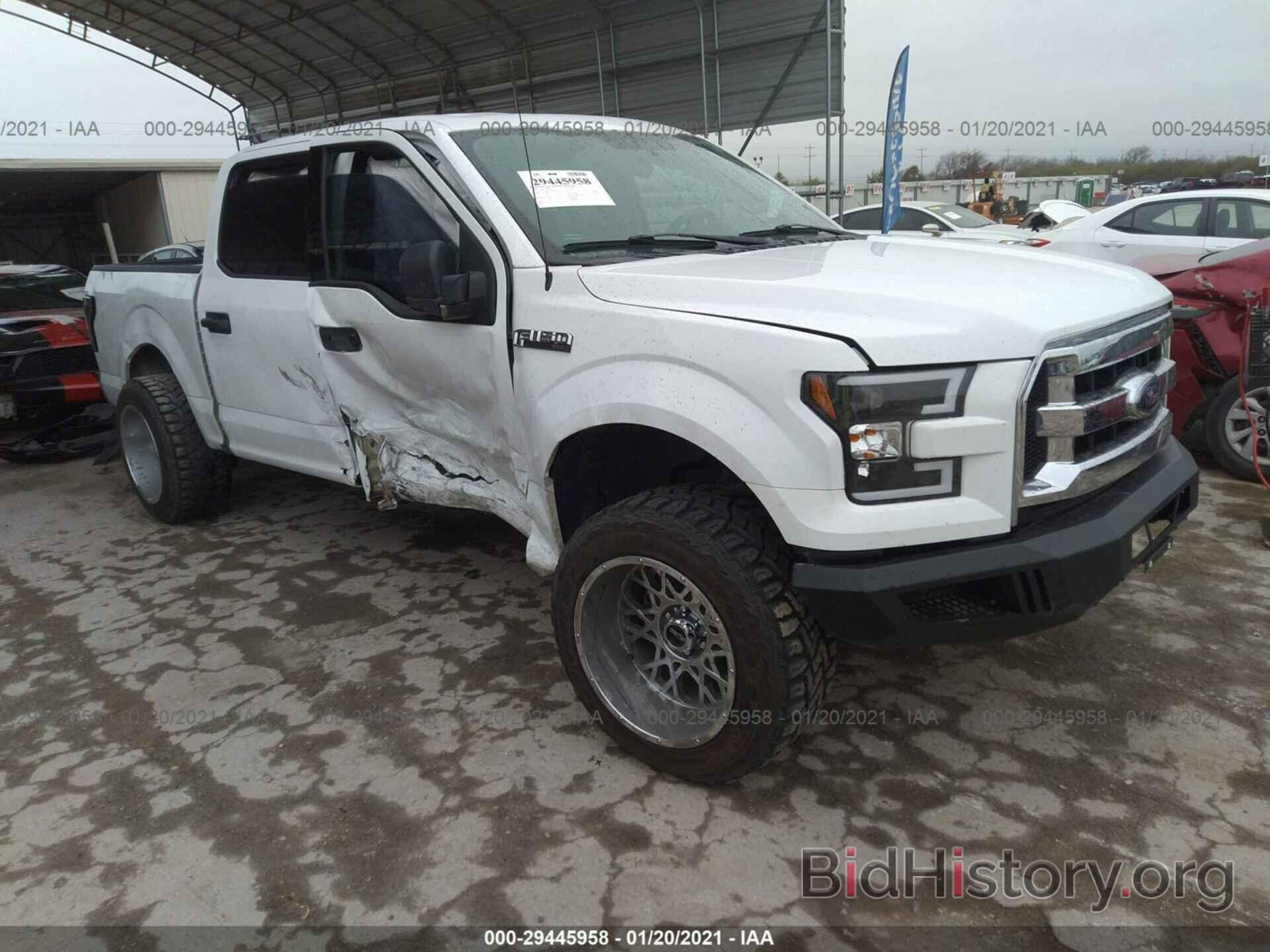 Photo 1FTEW1C85FKF01832 - FORD F-150 2015
