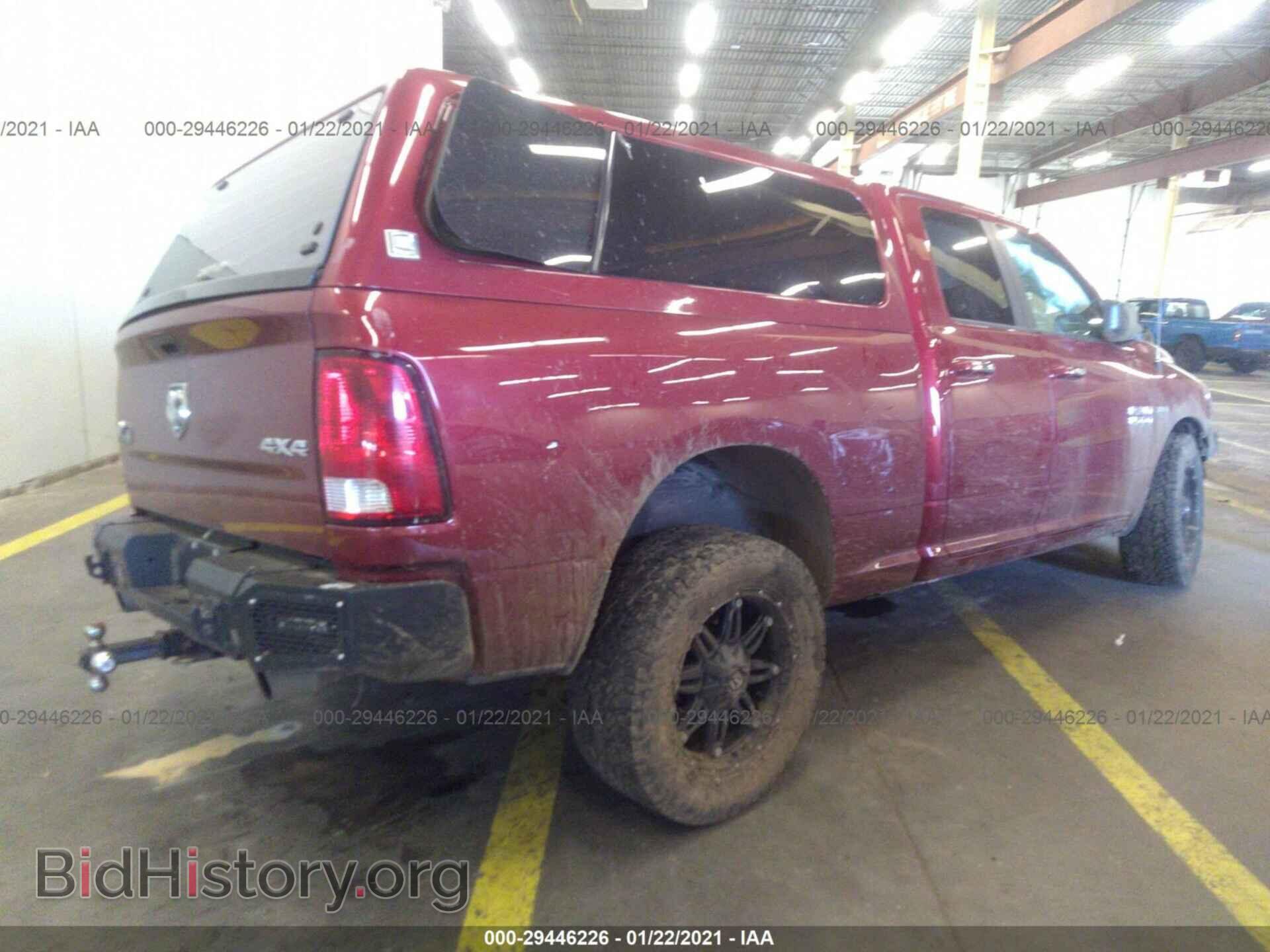 2014 RAM 1500 - VIN: 1C6RR7GT3ES239325 - Фото 4