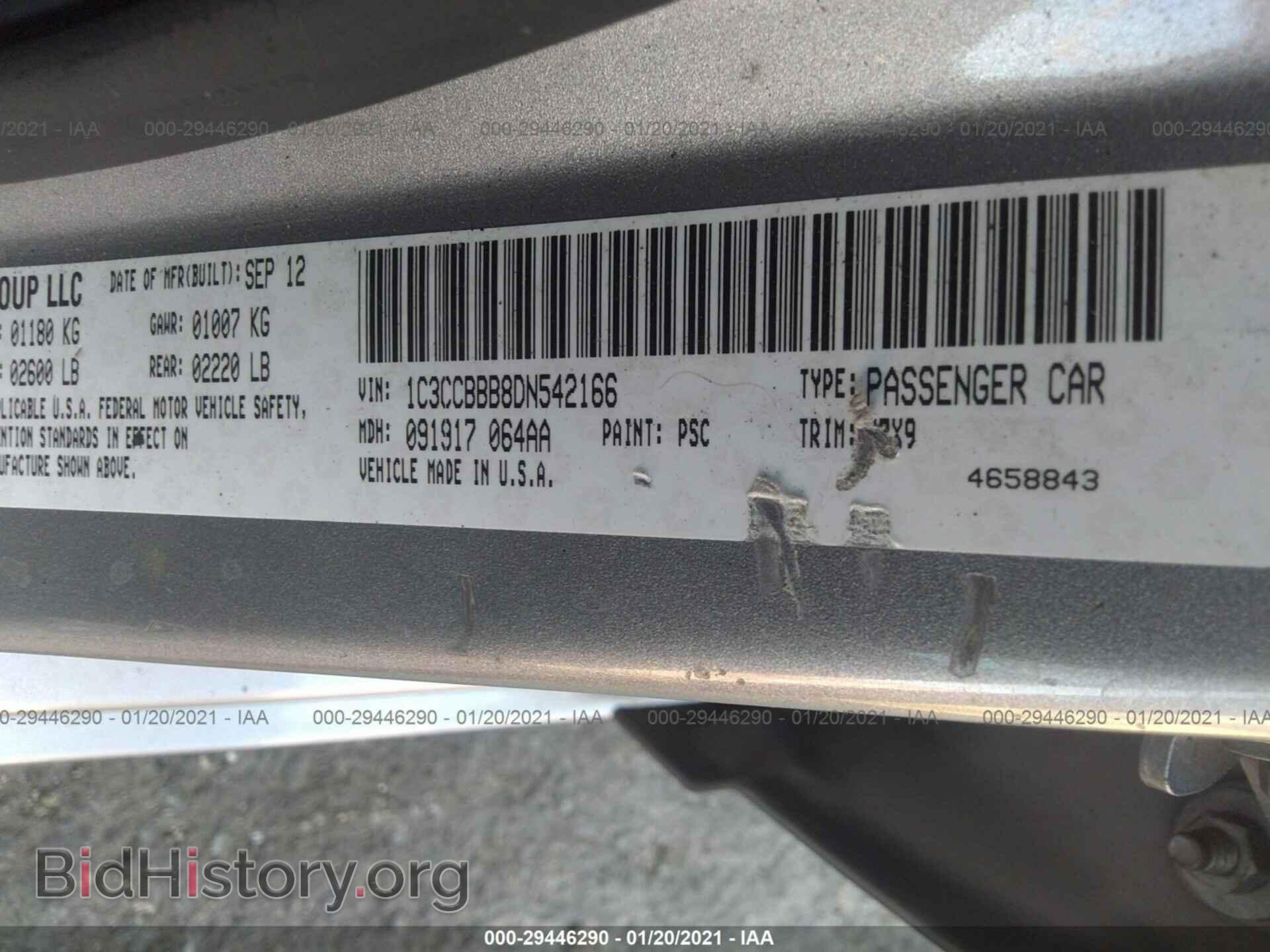 2013 CHRYSLER 200 - VIN: 1C3CCBBB8DN542166 - Photo 9
