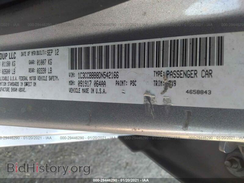 2013 Chrysler 200 (VIN 1C3CCBBB8DN542166) — photo 9 of 11