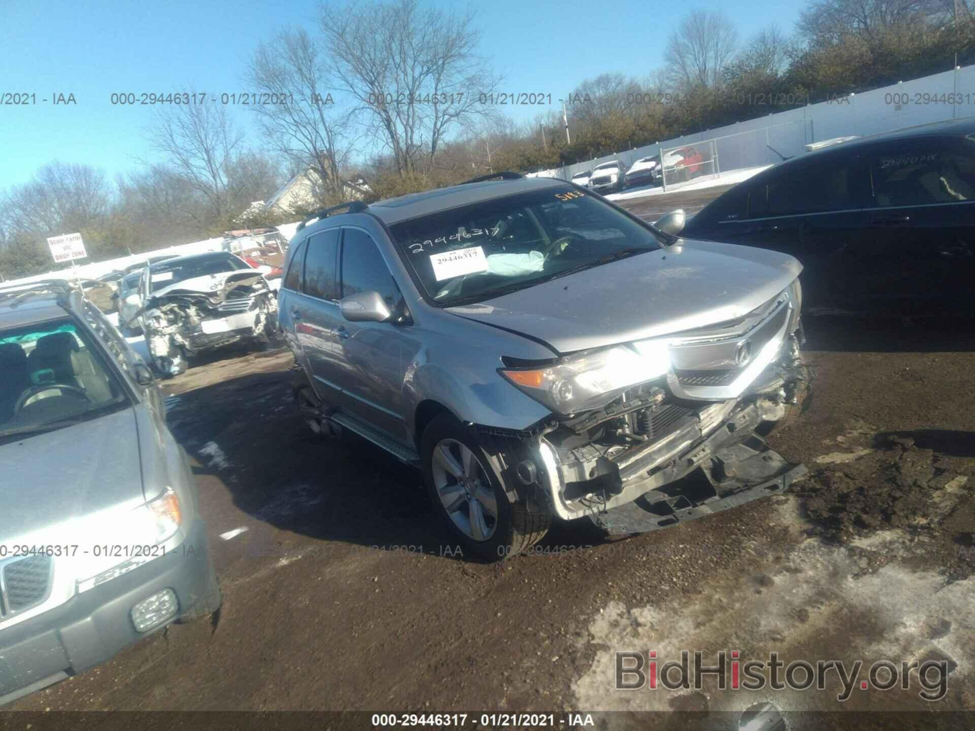 Photo 2HNYD2H23BH525183 - ACURA MDX 2011