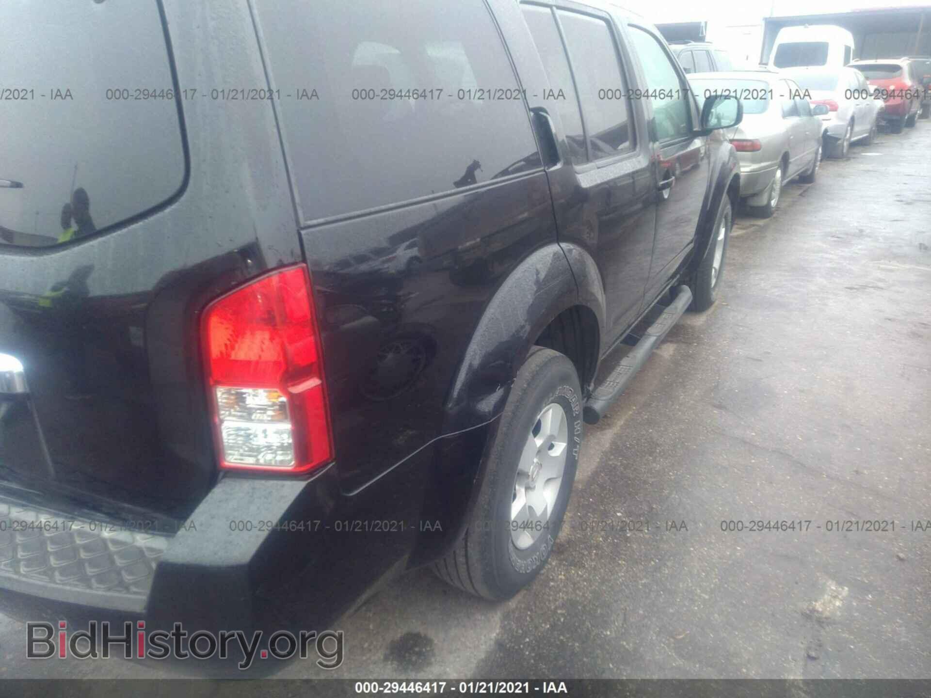 2012 NISSAN PATHFINDER - VIN: 5N1AR1NN5CC621298 - Фото 4