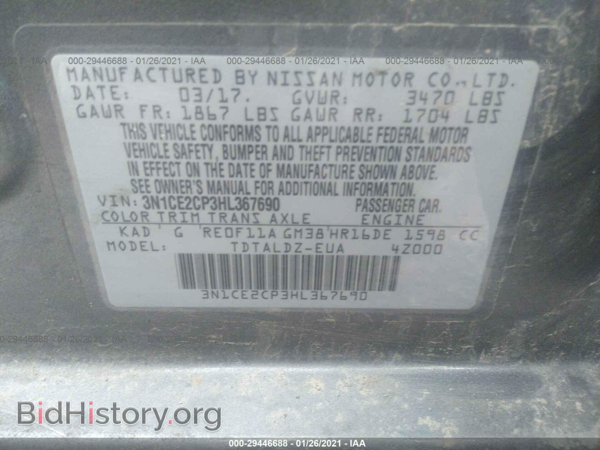 2017 NISSAN VERSA NOTE - VIN: 3N1CE2CP3HL367690 - Фото 9