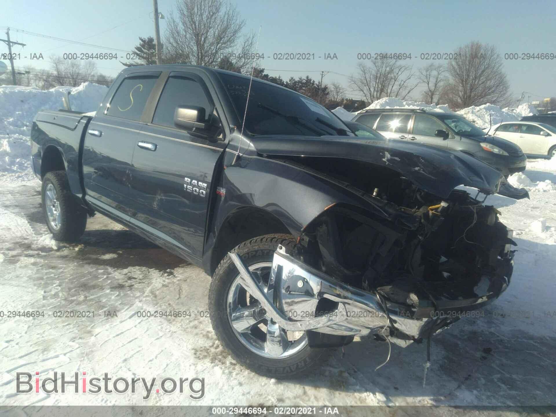 Photo 1C6RR7LT9ES375805 - RAM 1500 2014