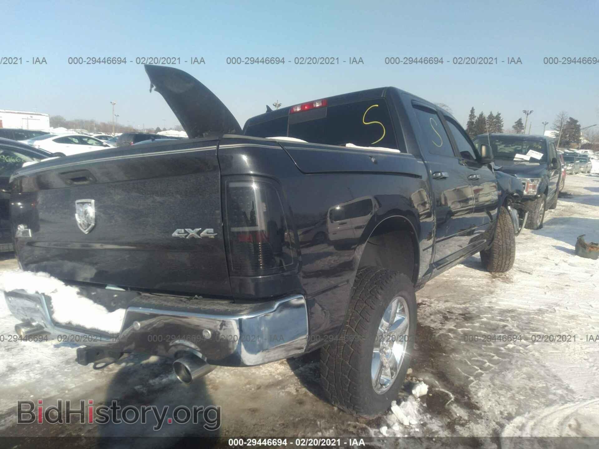 2014 RAM 1500 - VIN: 1C6RR7LT9ES375805 - Фото 4