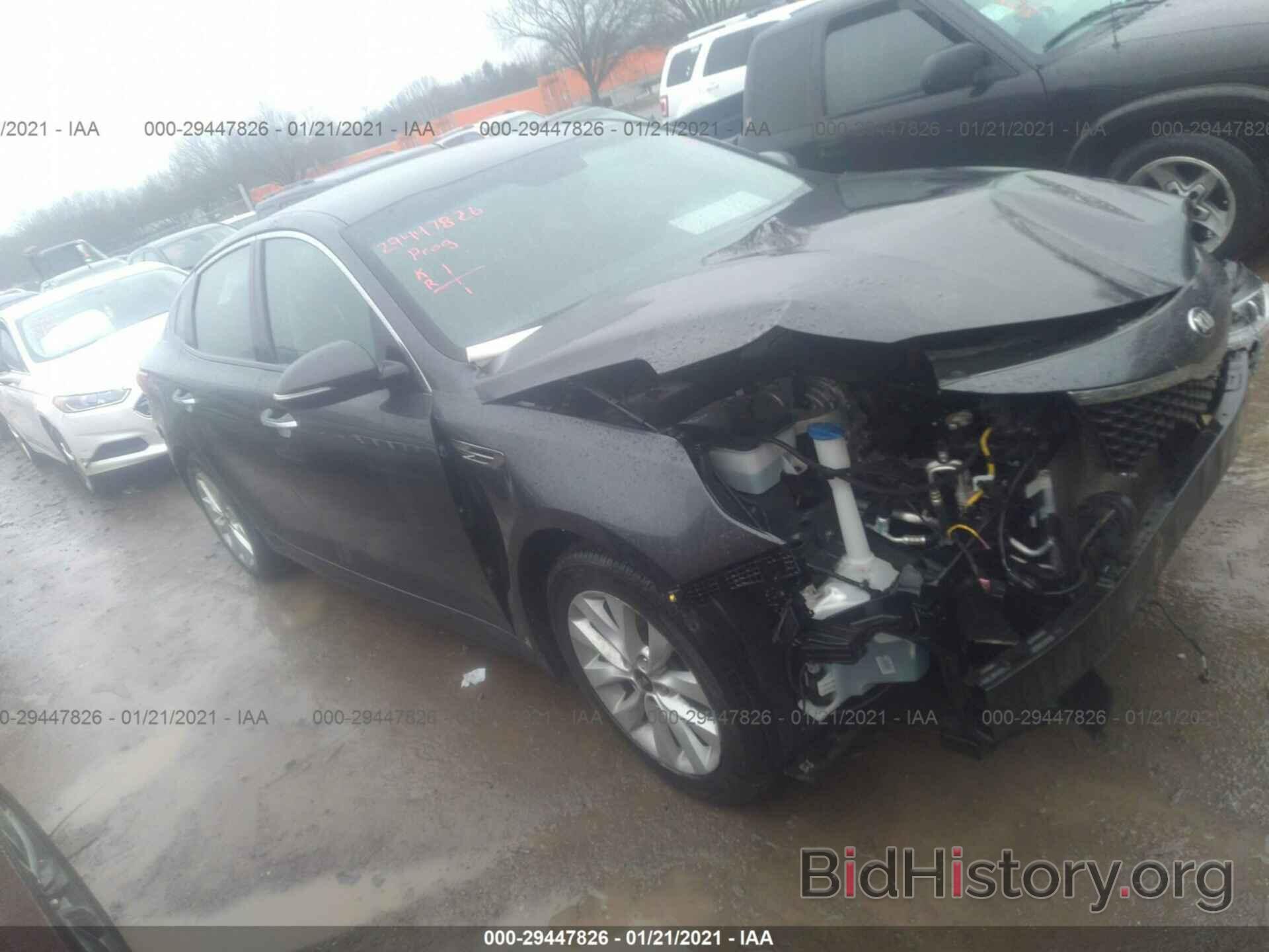 Photo 5XXGT4L31HG140345 - KIA OPTIMA 2017