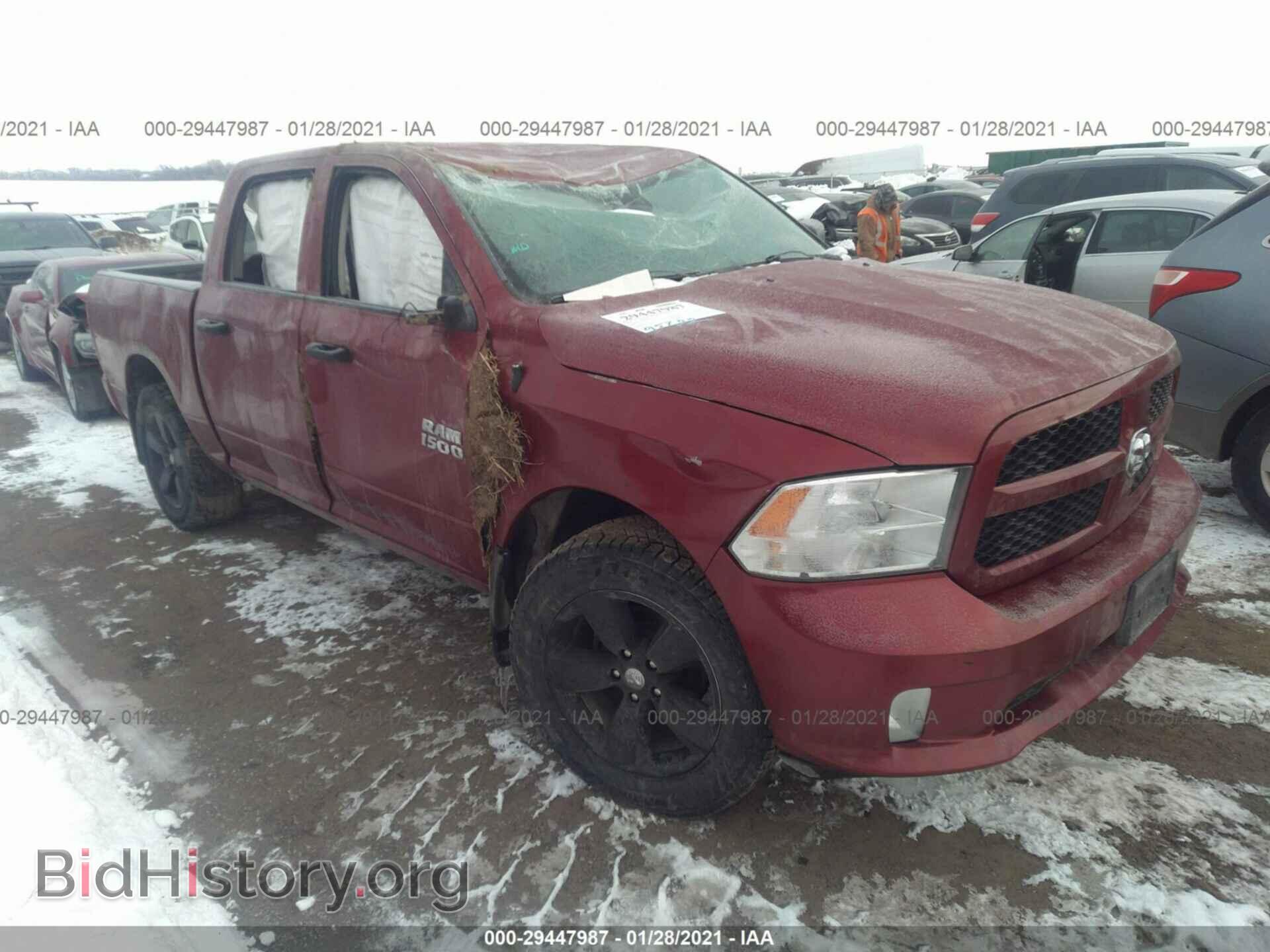 Photo 1C6RR7KT8ES200978 - RAM 1500 2014