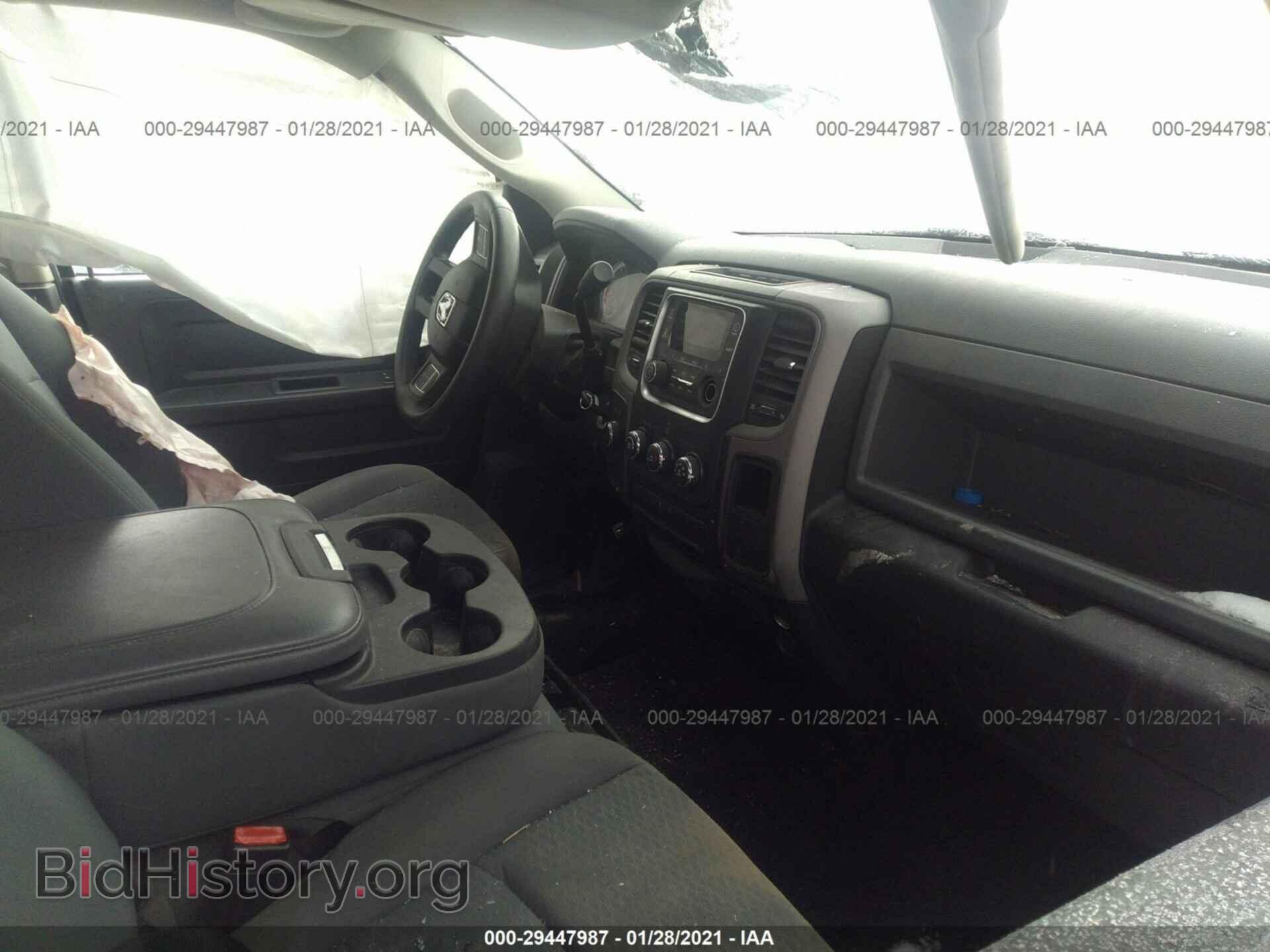 2014 RAM 1500 - VIN: 1C6RR7KT8ES200978 - Photo 5