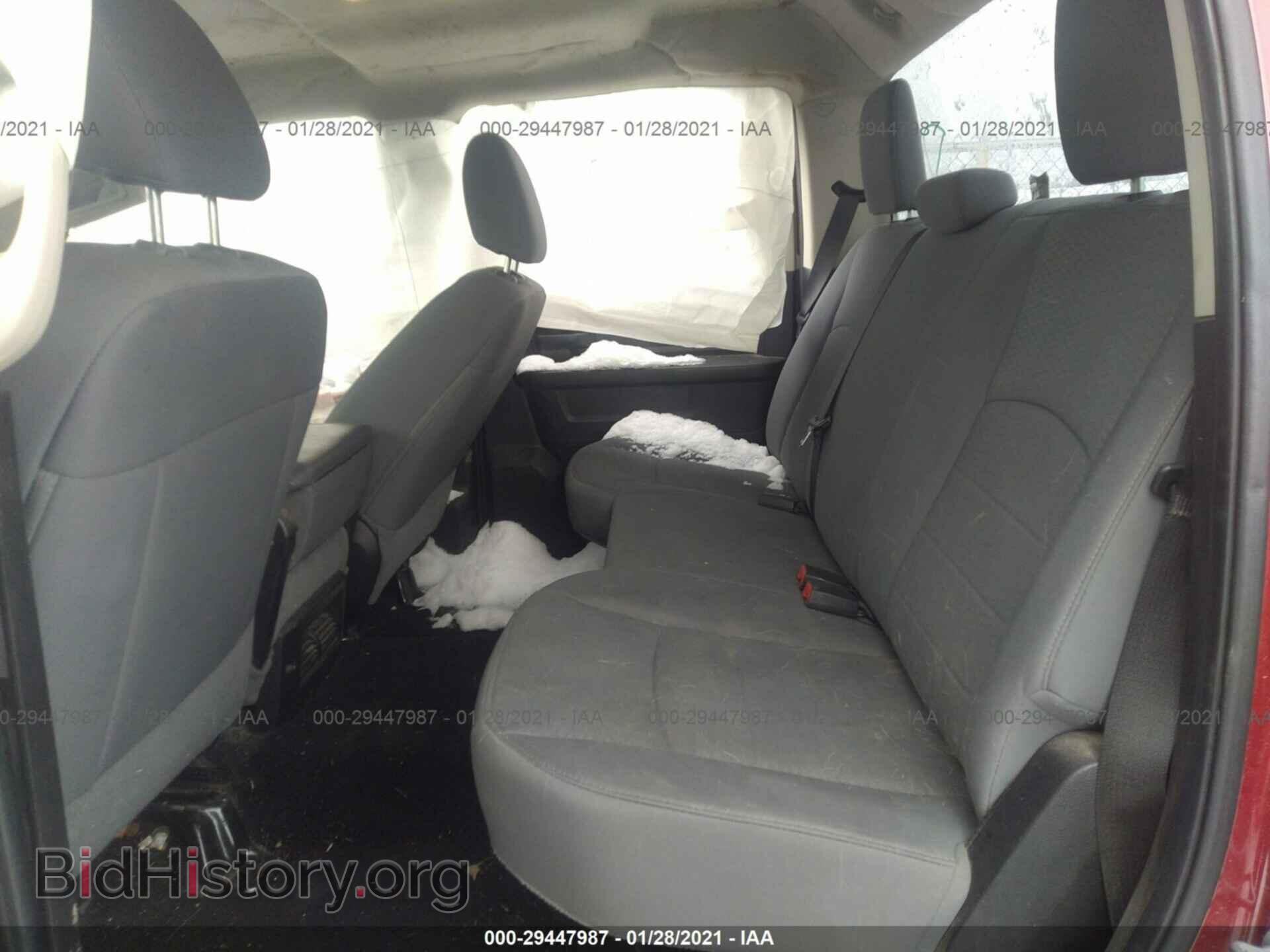 2014 RAM 1500 - VIN: 1C6RR7KT8ES200978 - Photo 8