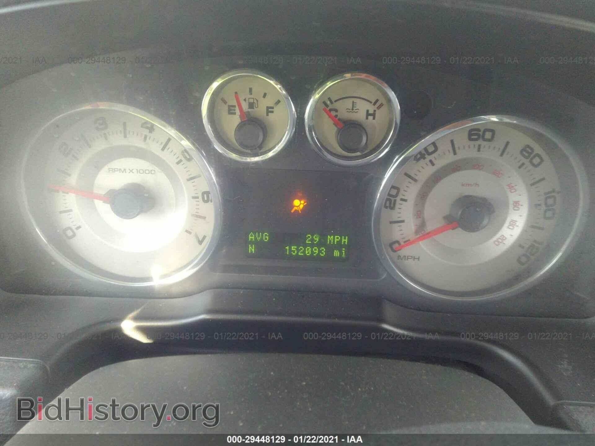 2008 FORD EDGE - VIN: 2FMDK38C38BB11773 - Photo 7