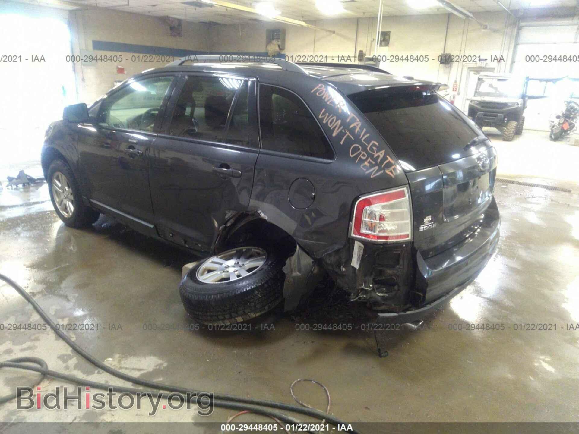 2007 FORD EDGE - VIN: 2FMDK48C47BB41594 - Фото 3