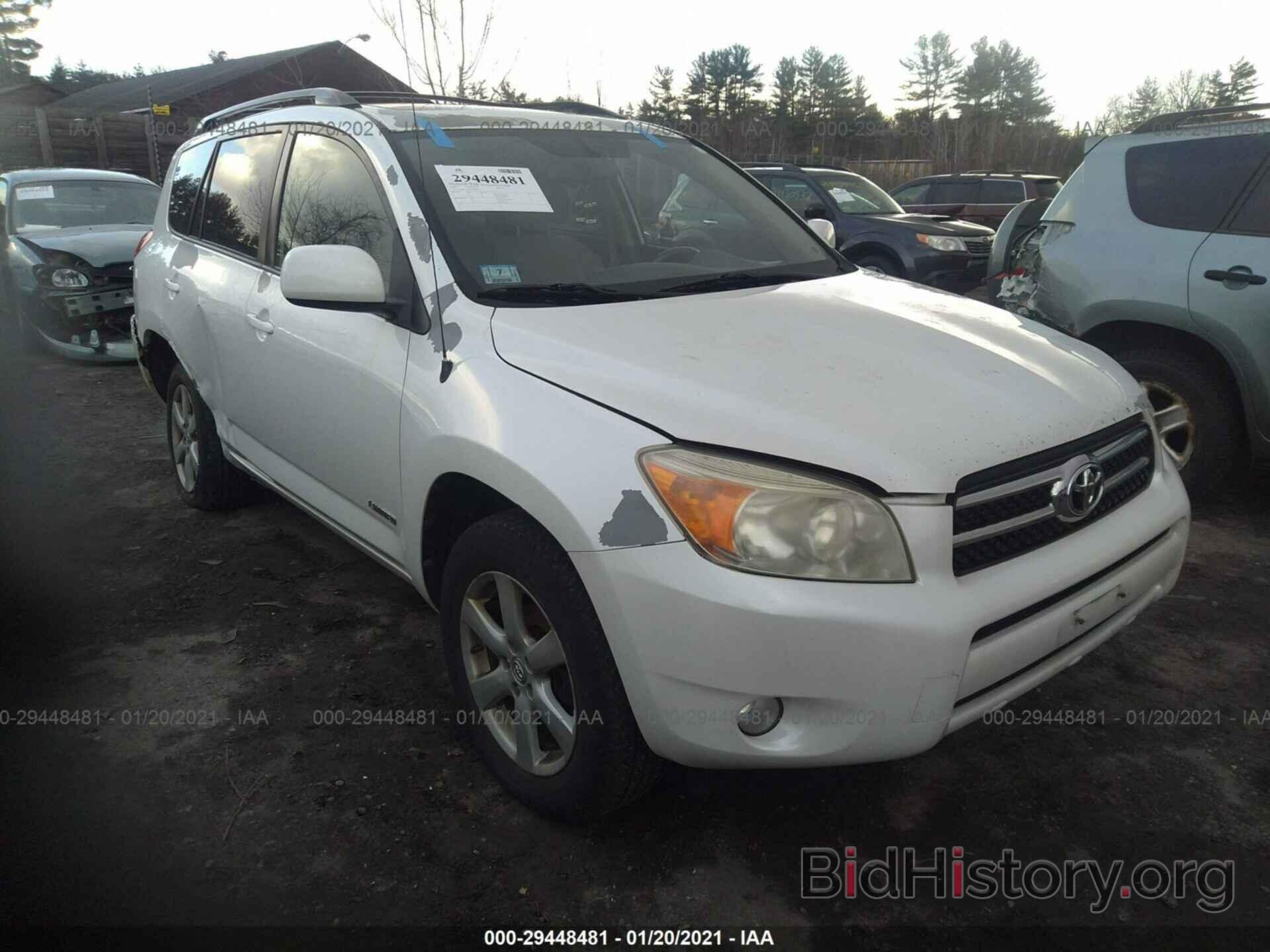 Photo JTMBD31V975078413 - TOYOTA RAV4 2007