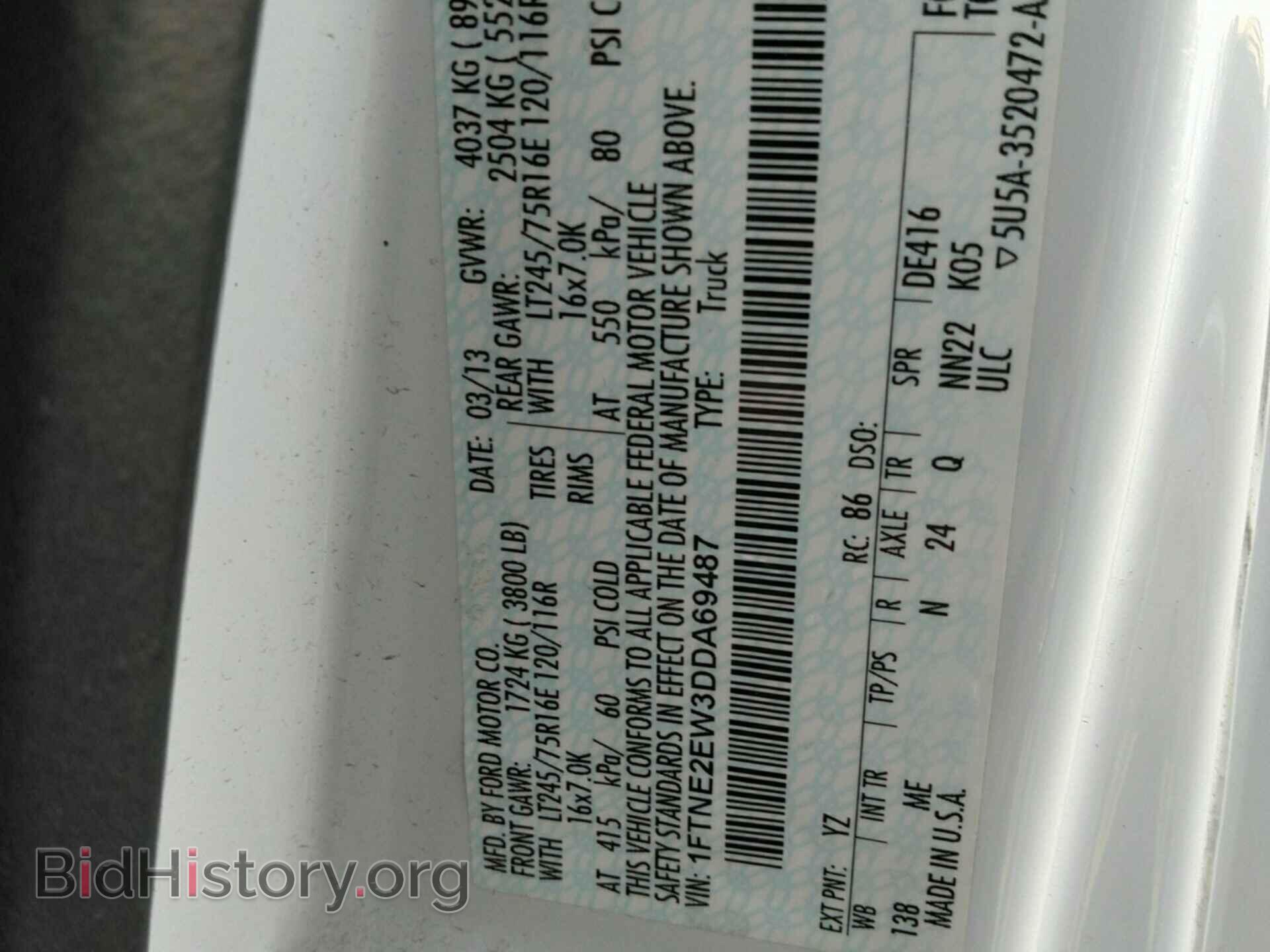 2013 FORD ECONOLINE CARGO VAN - VIN: 1FTNE2EW3DDA69487 - Фото 16
