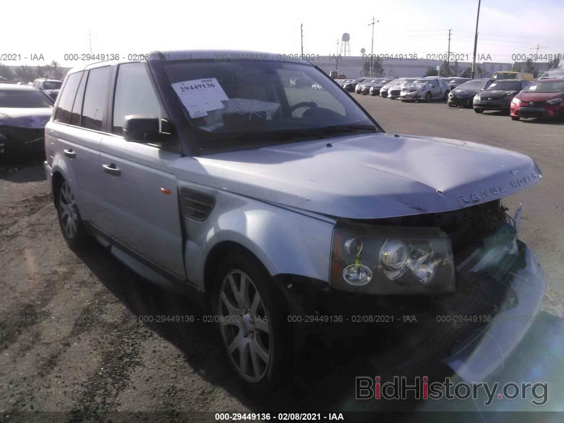 Photo SALSF25457A988548 - LAND ROVER RANGE ROVER SPORT 2007