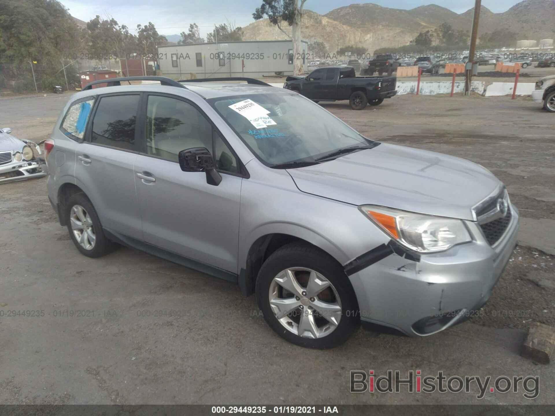 Photo JF2SJAEC7EH524156 - SUBARU FORESTER 2014