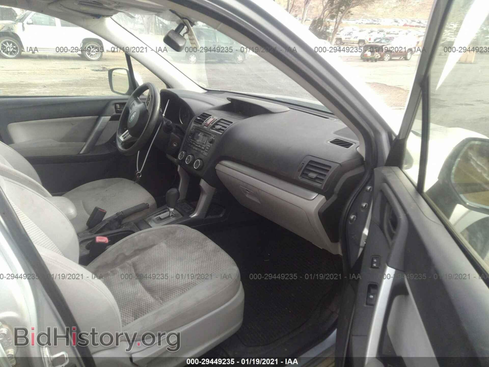 2014 SUBARU FORESTER - VIN: JF2SJAEC7EH524156 - Фото 5
