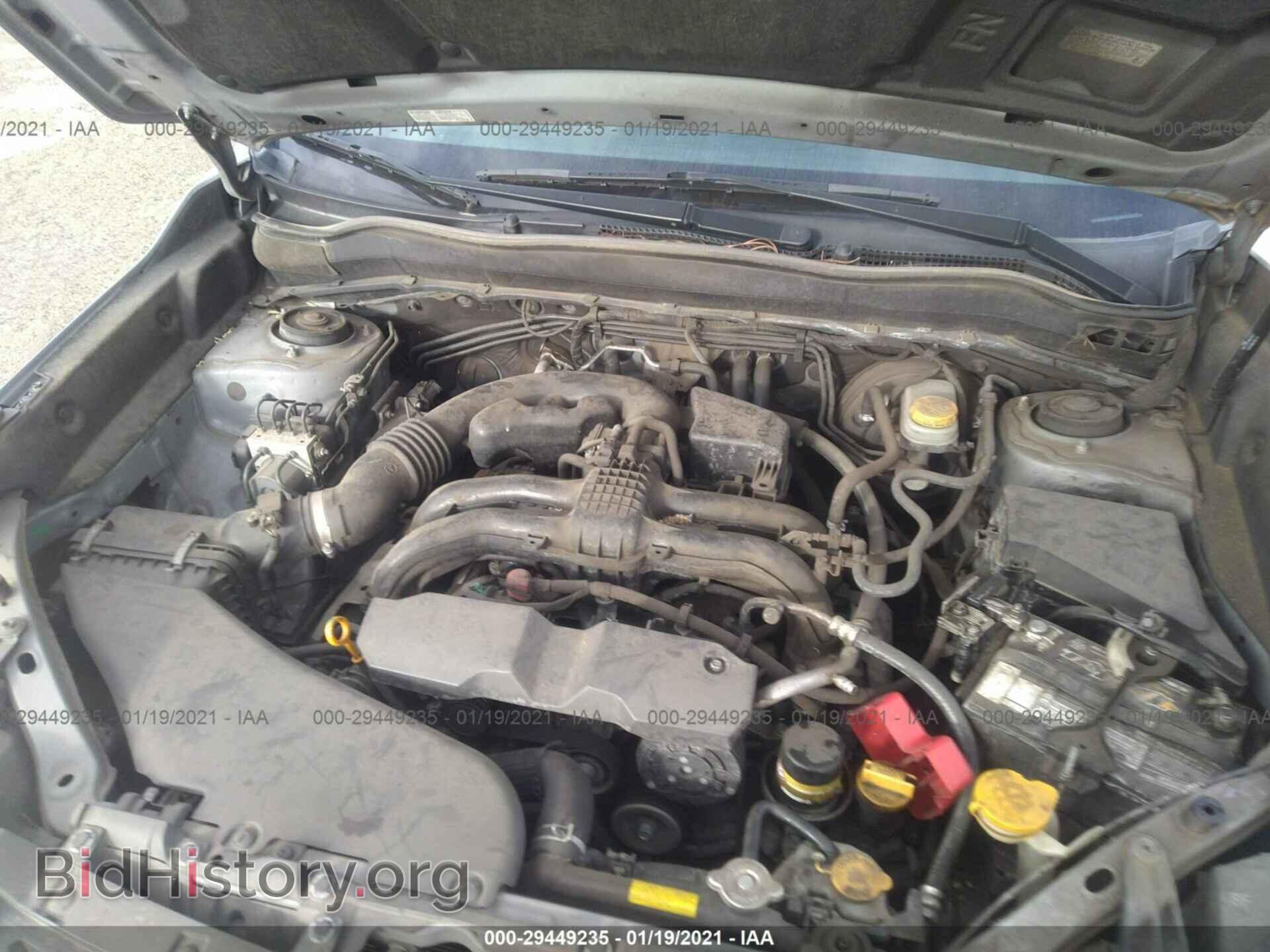 2014 SUBARU FORESTER - VIN: JF2SJAEC7EH524156 - Фото 6
