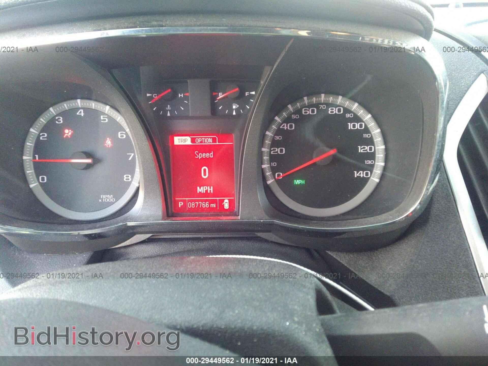 2014 GMC TERRAIN - VIN: 2GKFLVEK3E6352694 - Фото 7
