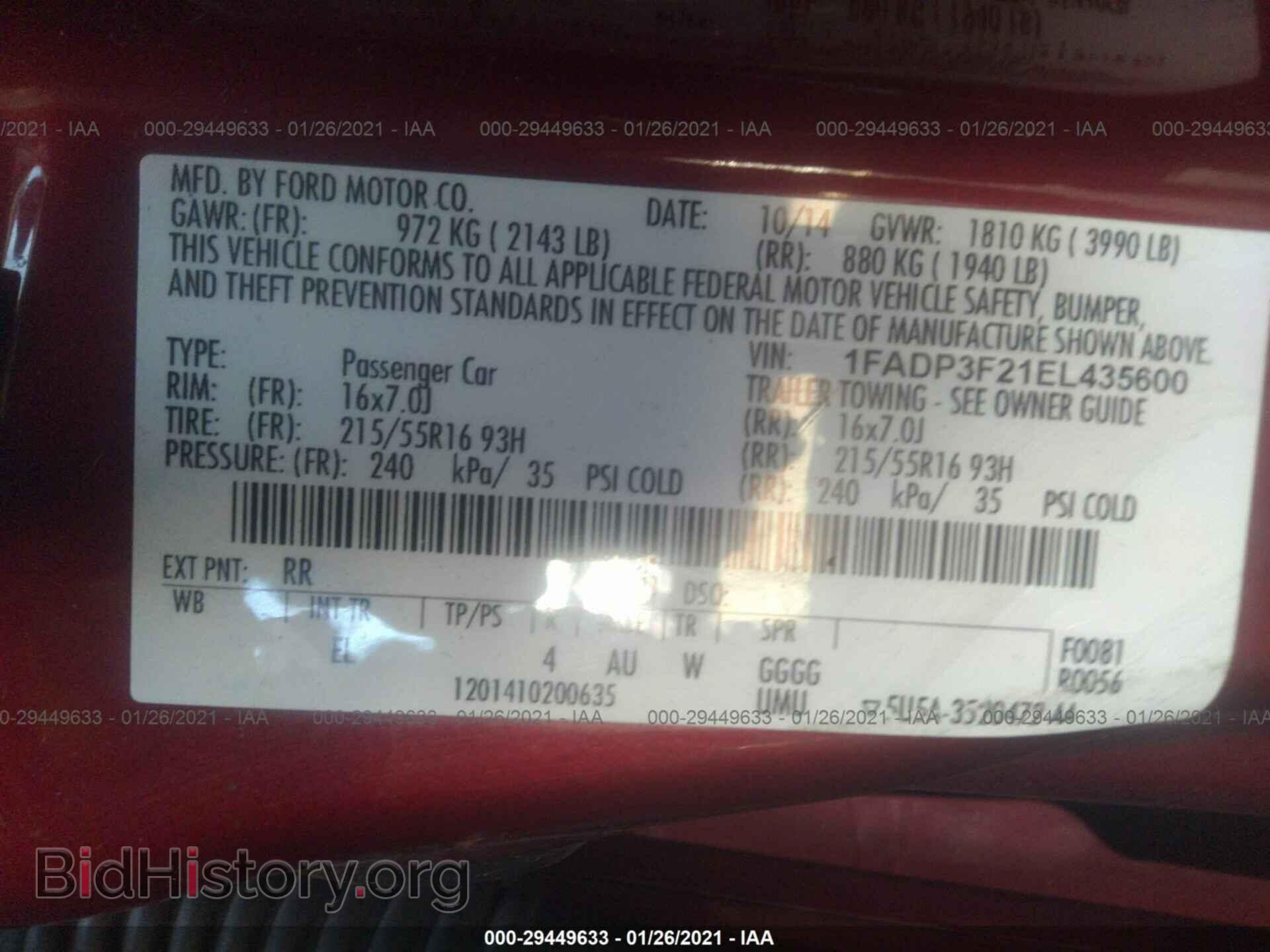 2014 FORD FOCUS - VIN: 1FADP3F21EL435600 - Фото 2