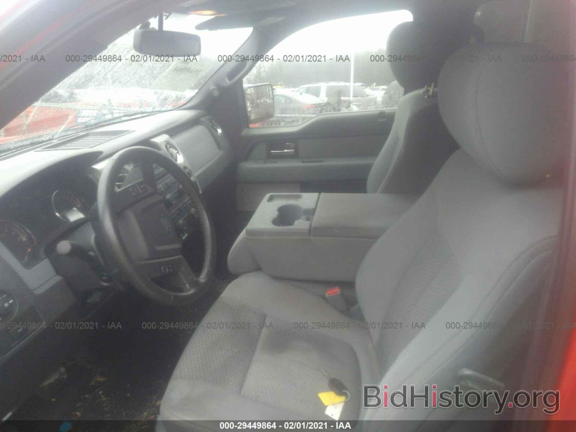 Photo 1FTEW1CM0CFA35390 - FORD F-150 2012