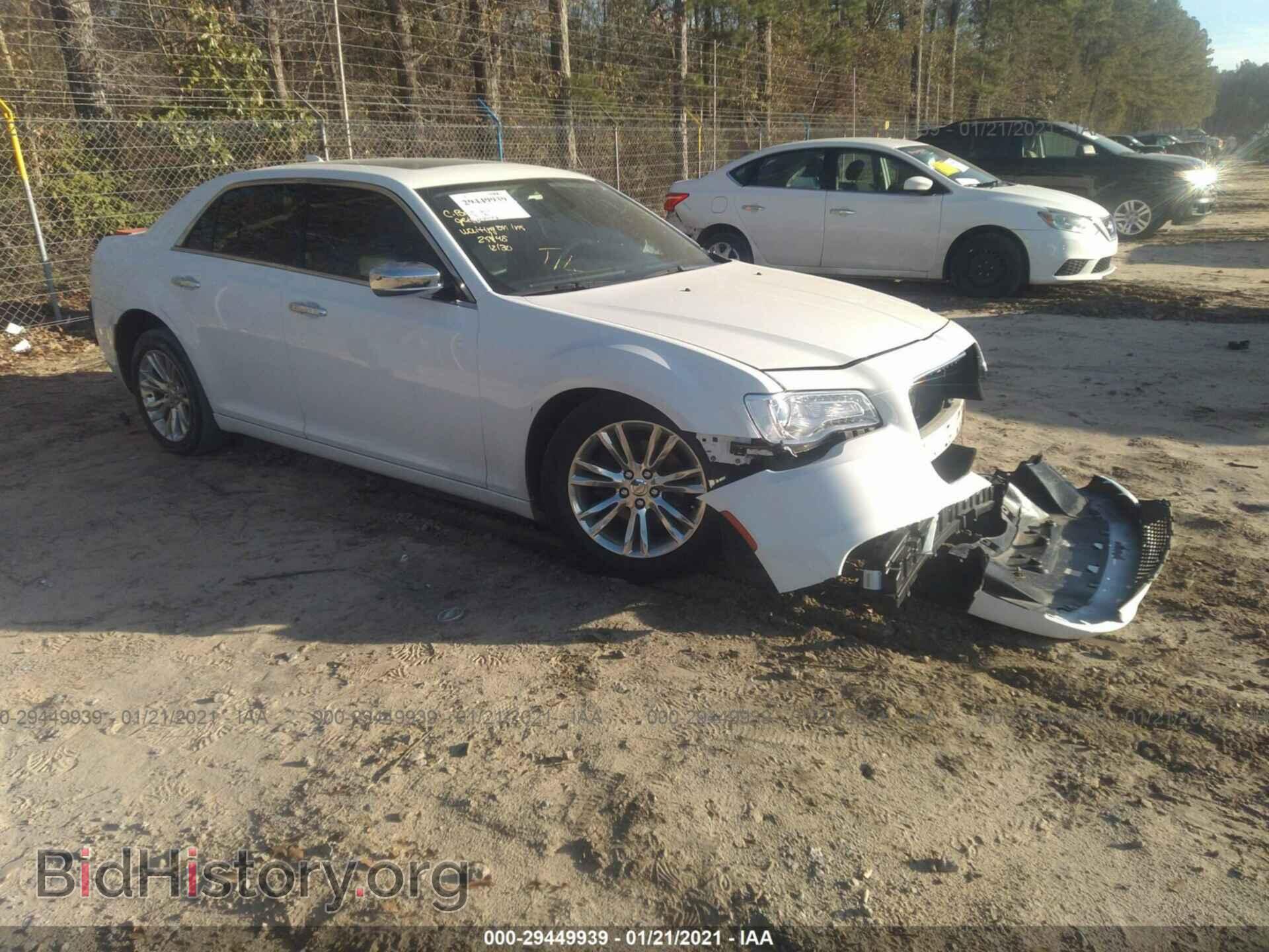 Фотография 2C3CCAEG8GH334335 - CHRYSLER 300 2016