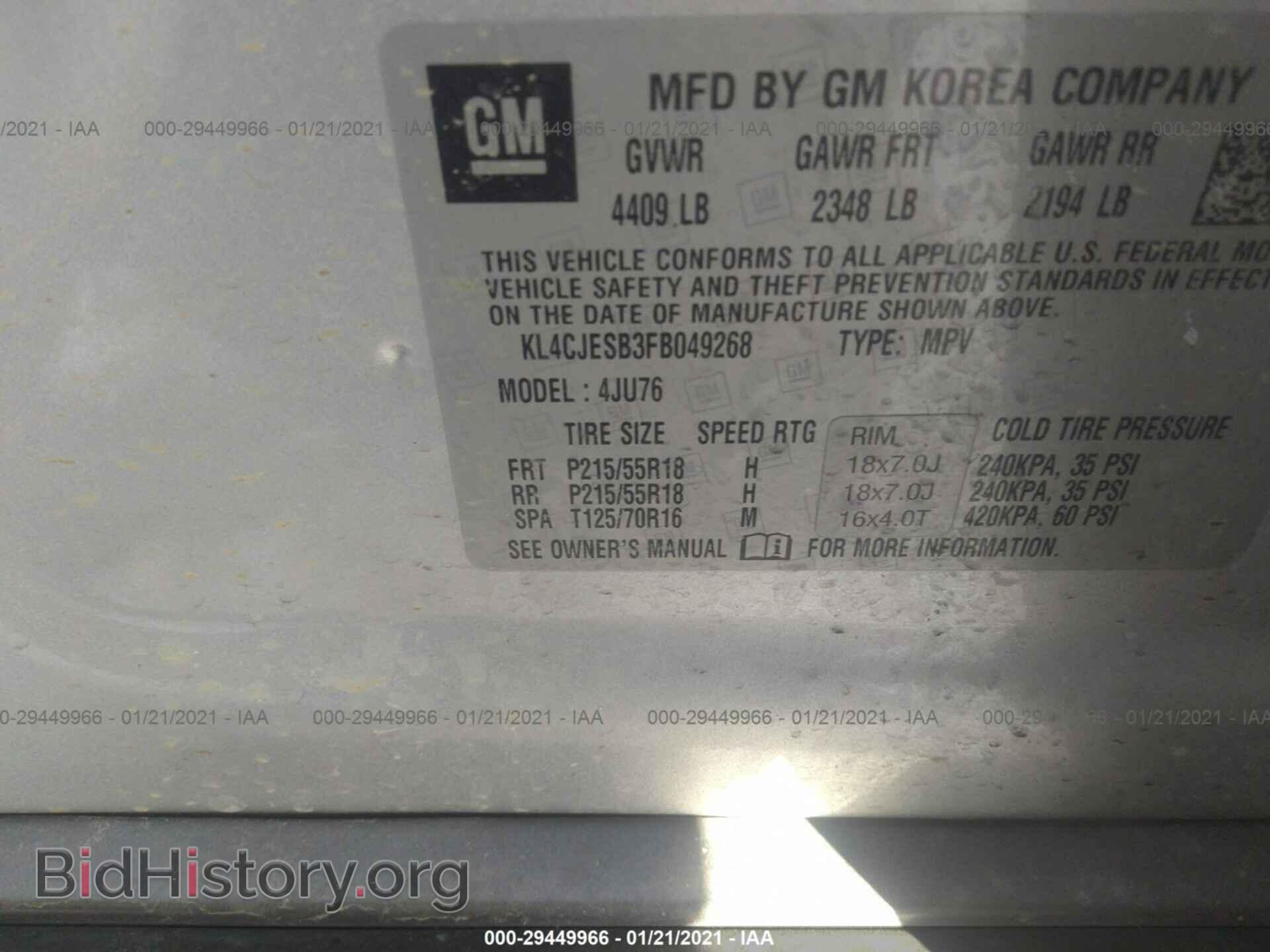 2015 BUICK ENCORE - VIN: KL4CJESB3FB049268 - Фото 9