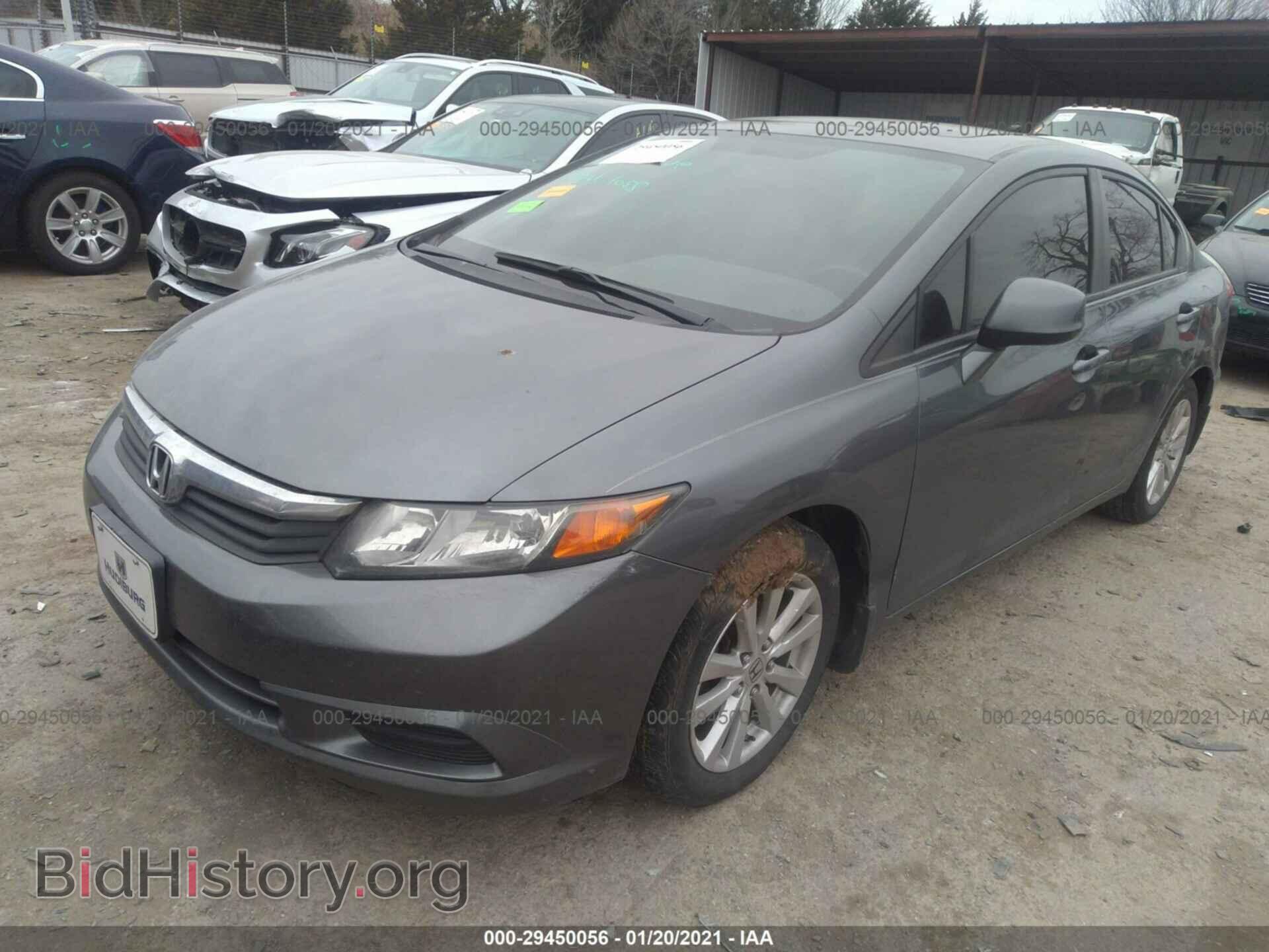 2012 HONDA CIVIC SDN - VIN: 19XFB2F84CE109182 - Фото 2