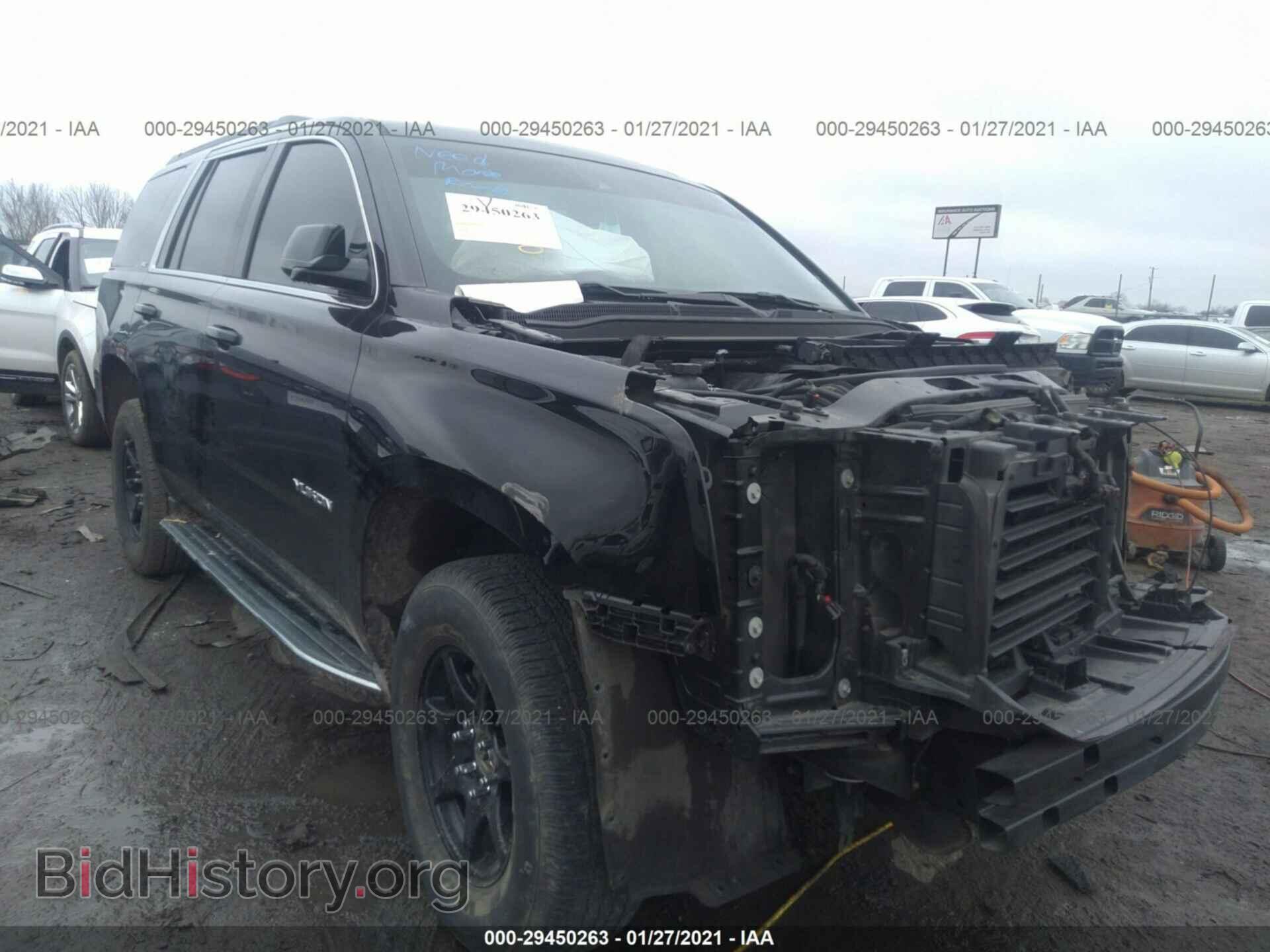 Photo 1GKS2BKC8HR352406 - GMC YUKON 2017