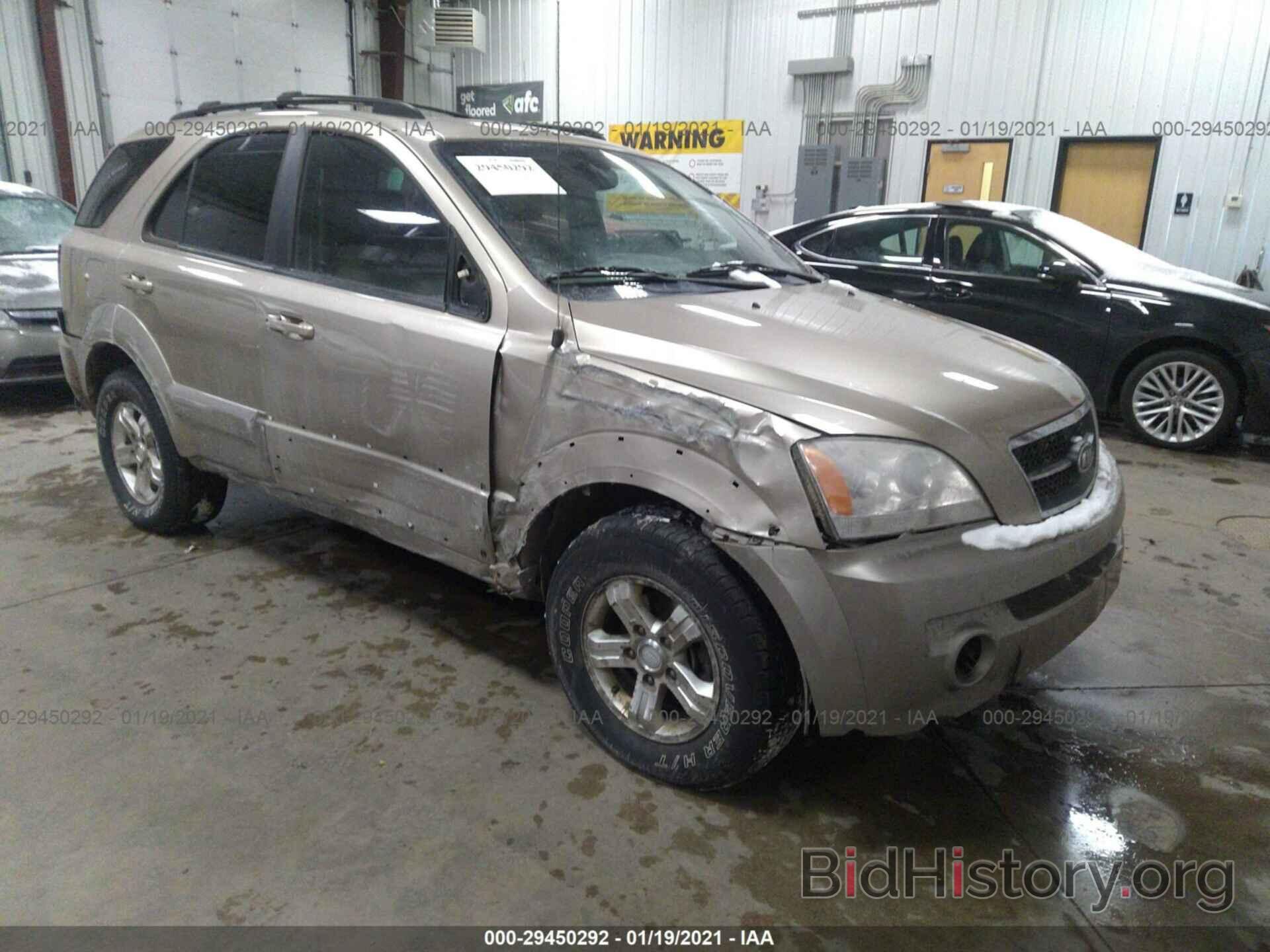 Photo KNDJC733265638224 - KIA SORENTO 2006