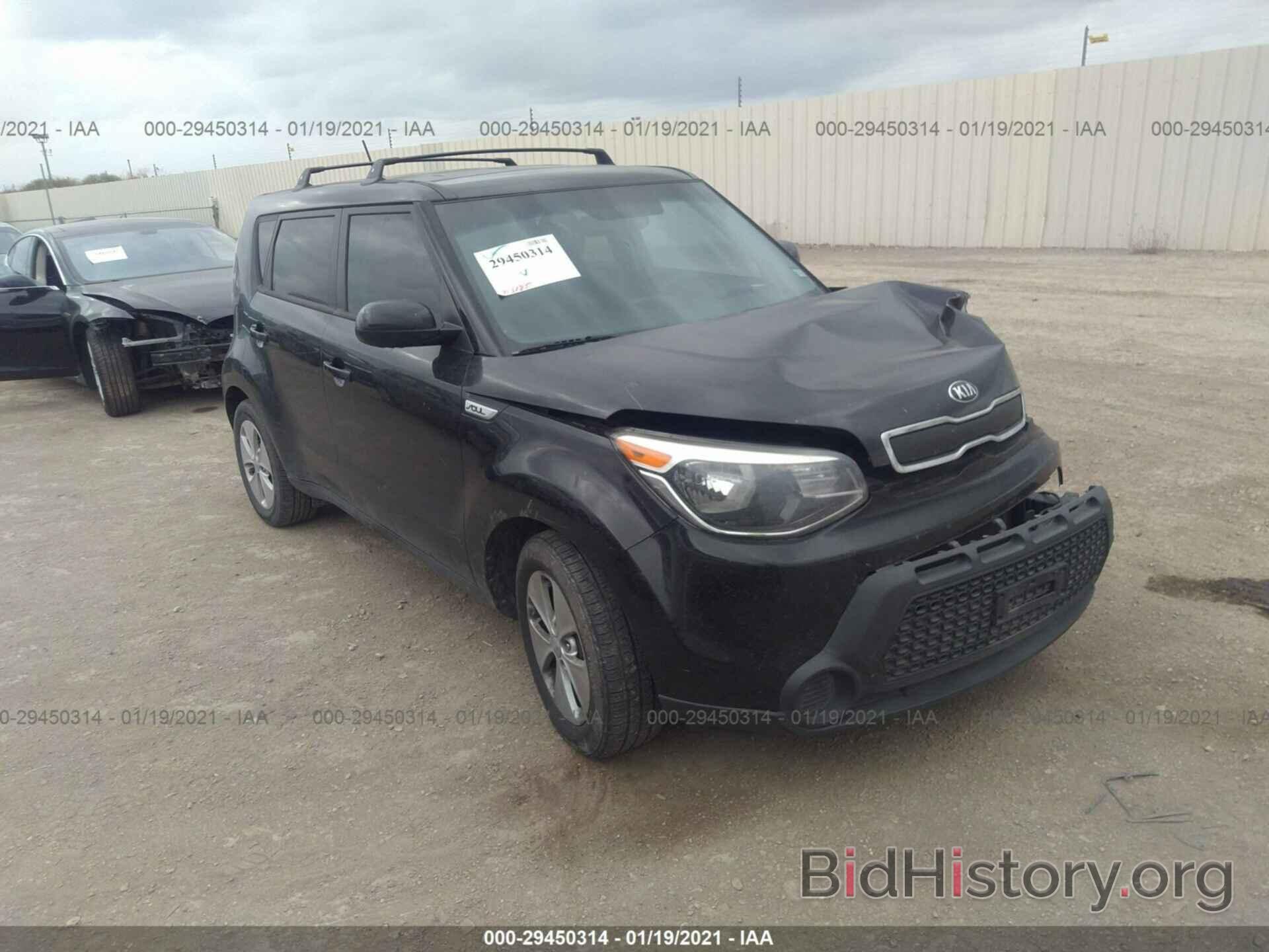 Photo KNDJN2A2XF7809085 - KIA SOUL 2015