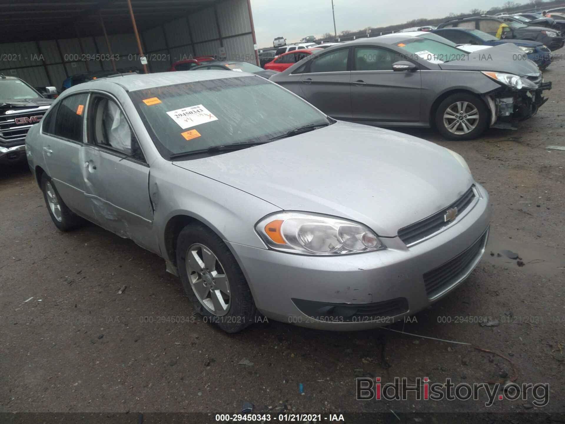 Photo 2G1WG5EK6B1271187 - CHEVROLET IMPALA 2011