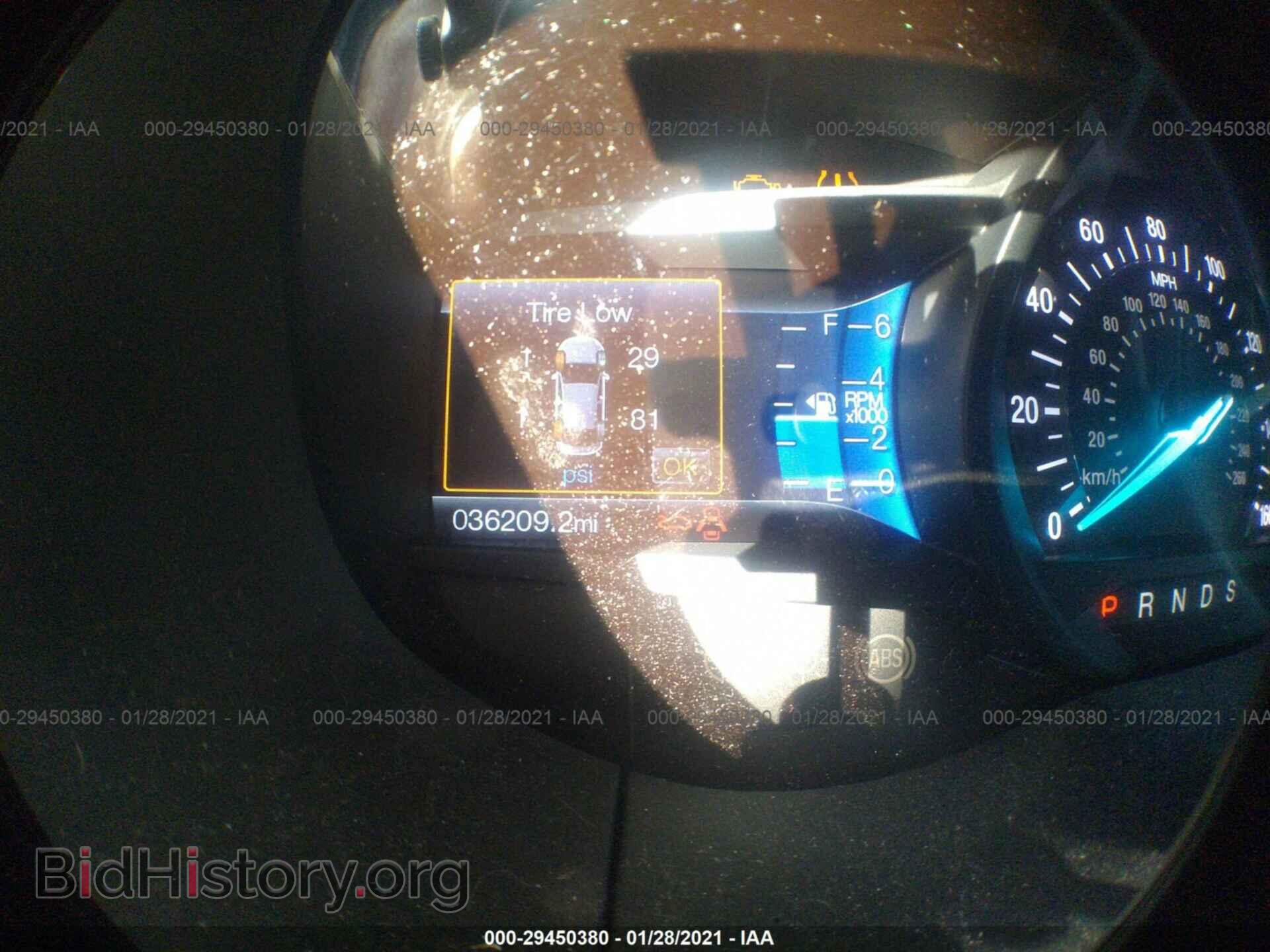 2016 FORD EDGE - VIN: 2FMPK3J99GBC04470 - Фото 7