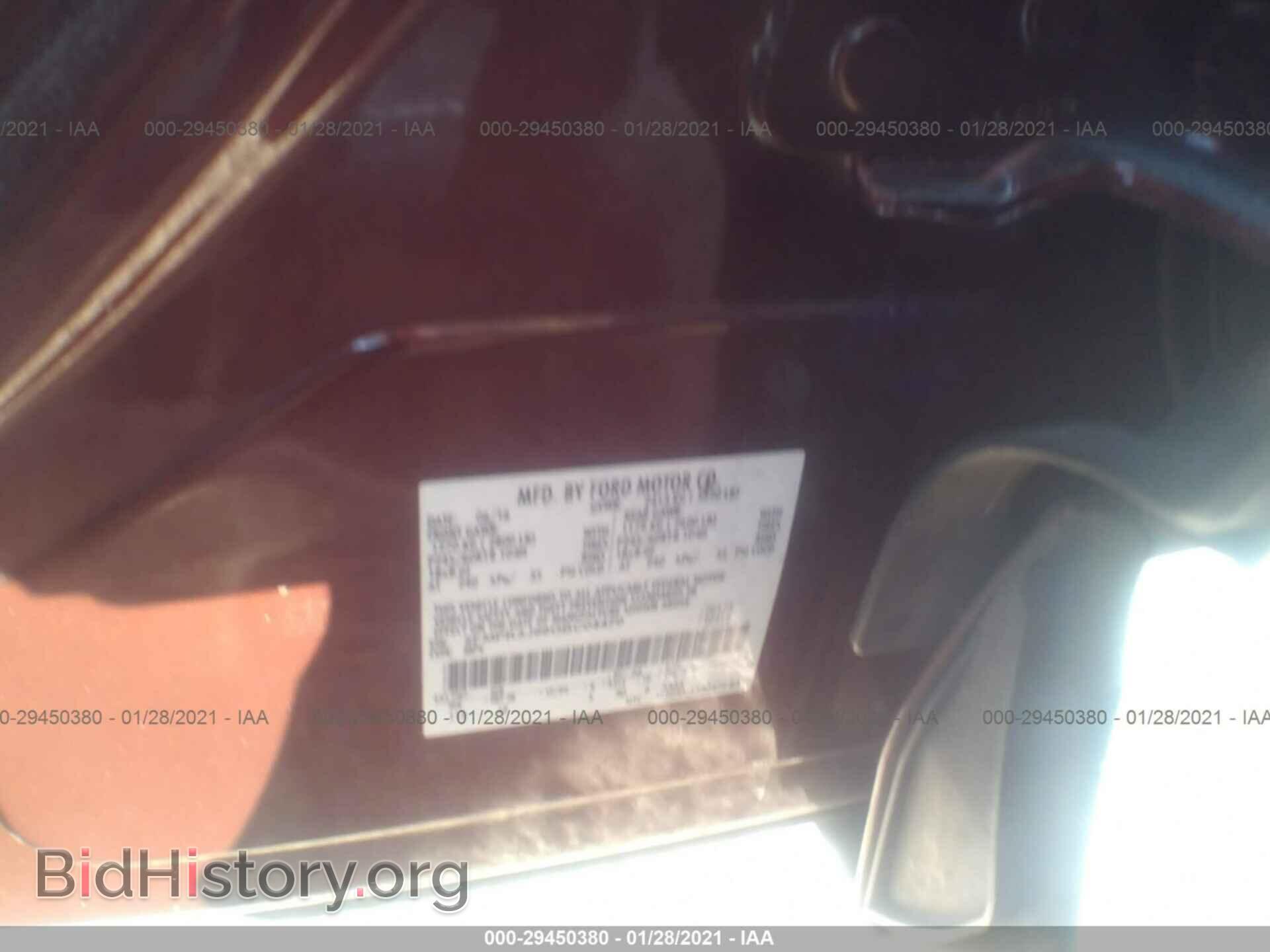 2016 FORD EDGE - VIN: 2FMPK3J99GBC04470 - Фото 9