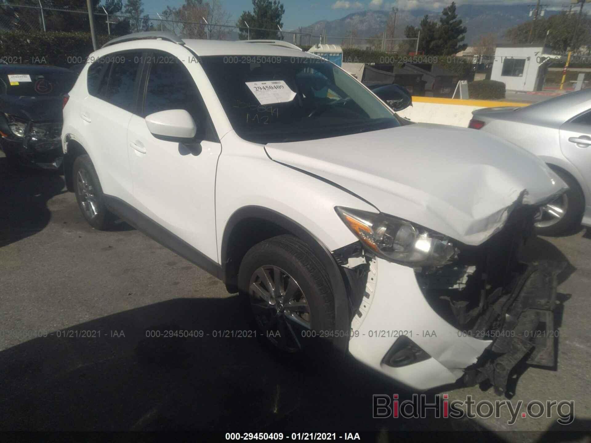 Фотография JM3KE2CE9D0130112 - MAZDA CX-5 2013