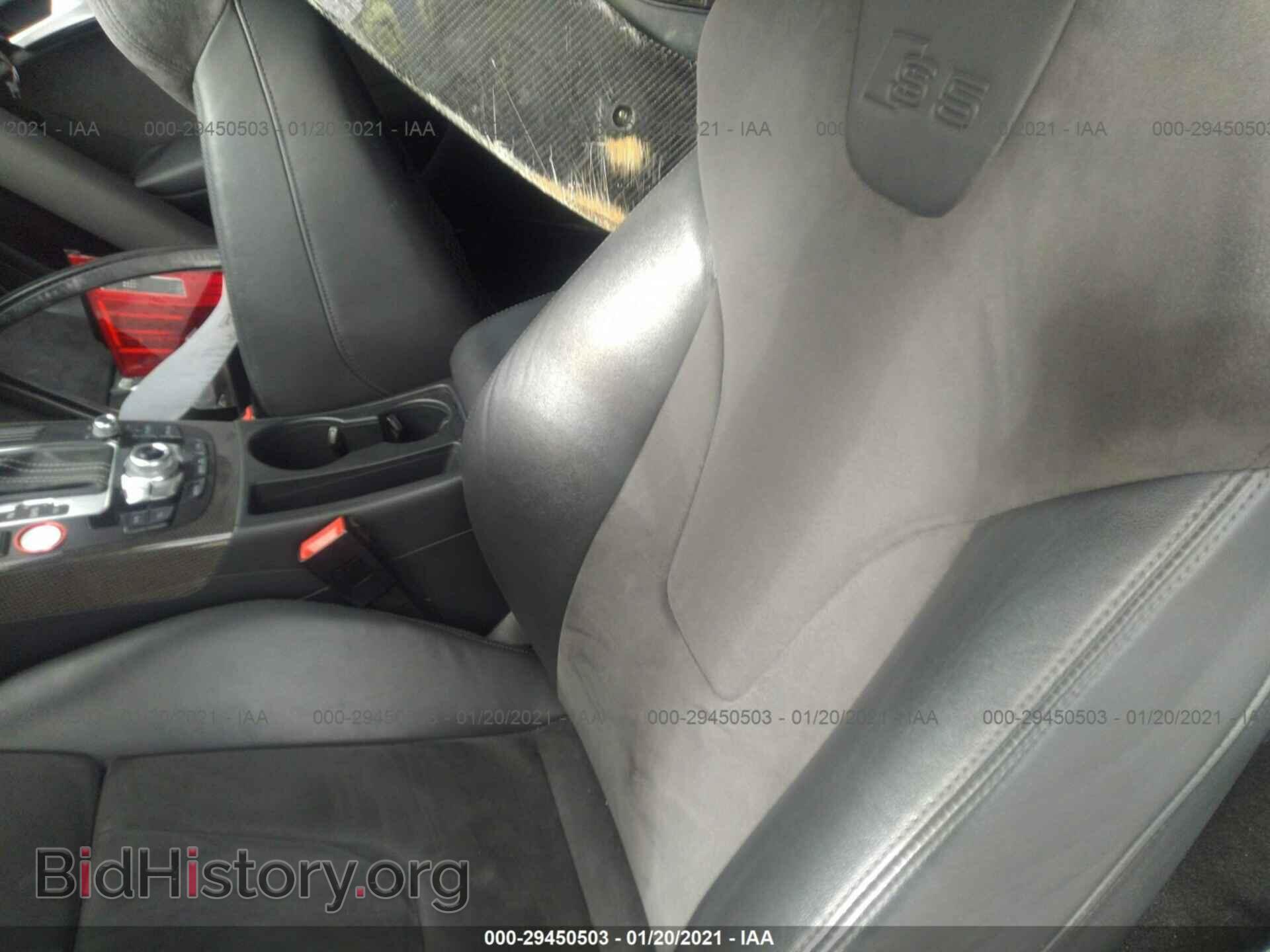 2013 AUDI S5 - VIN: WAUCGAFR5DA039975 - Photo 8