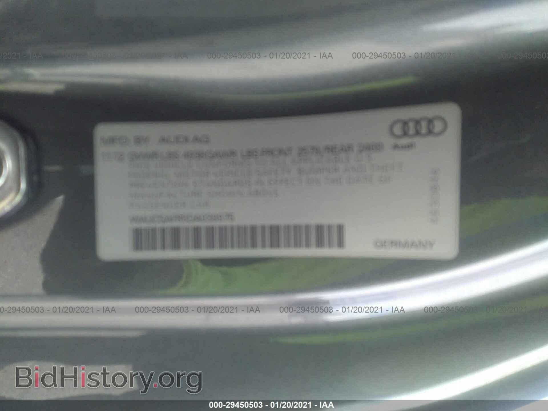 2013 AUDI S5 - VIN: WAUCGAFR5DA039975 - Photo 9