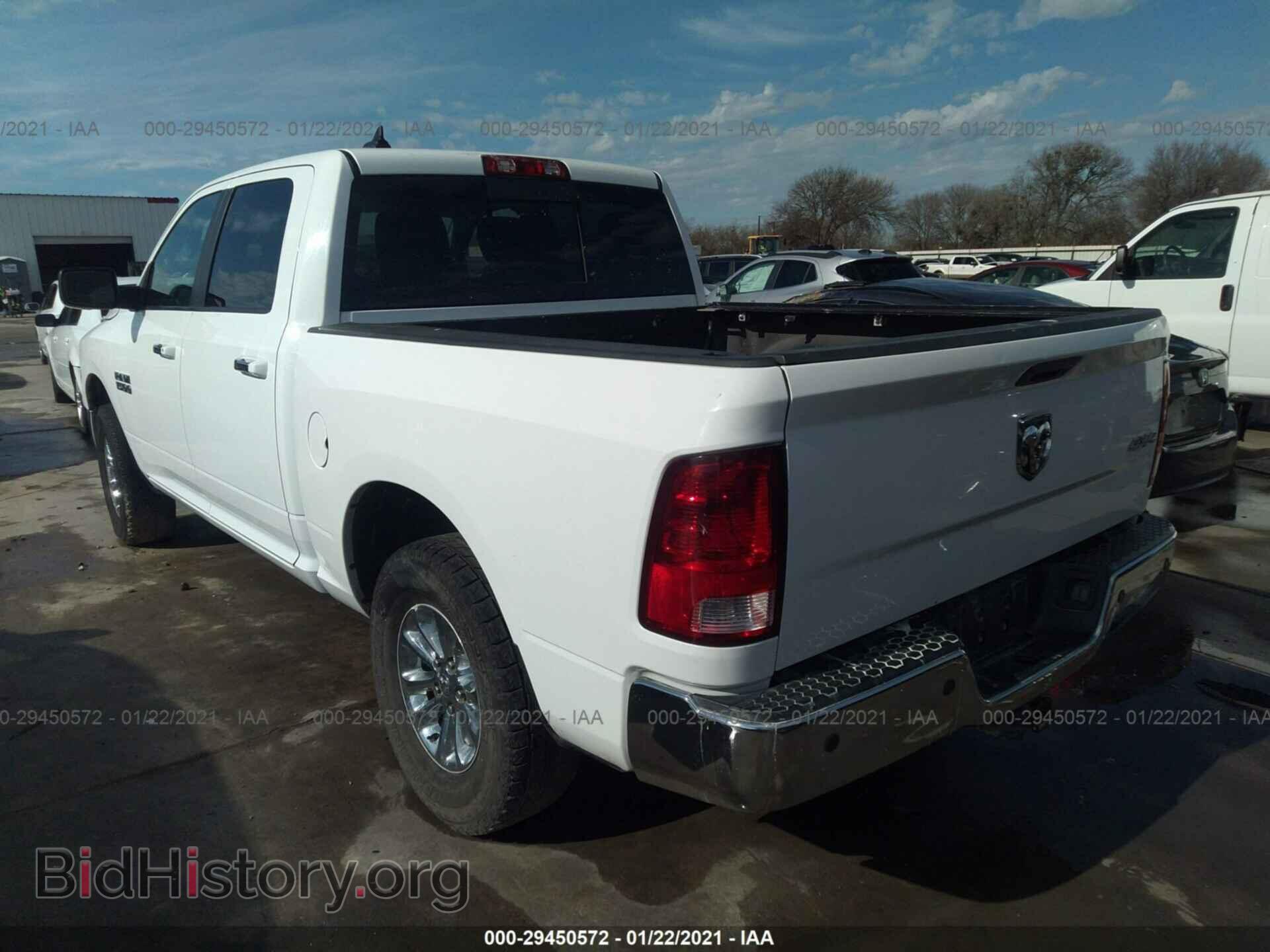 2013 RAM 1500 - VIN: 1C6RR7LG8DS723370 - Photo 3