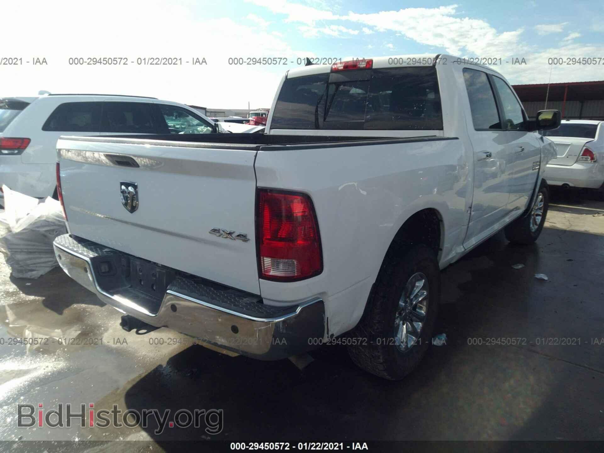 2013 RAM 1500 - VIN: 1C6RR7LG8DS723370 - Photo 4