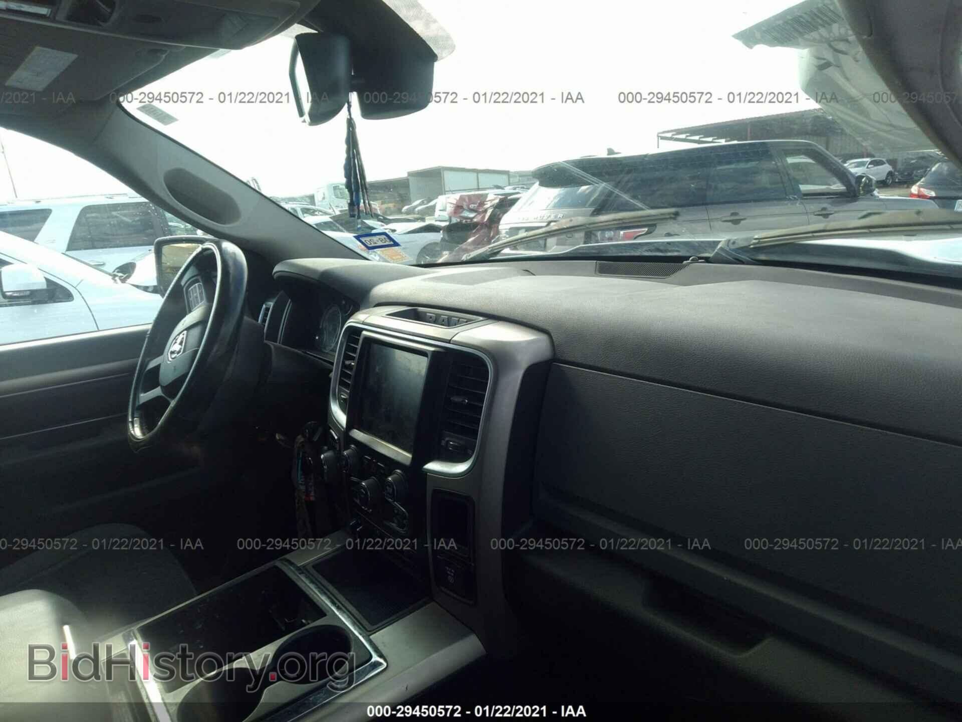 2013 RAM 1500 - VIN: 1C6RR7LG8DS723370 - Photo 5