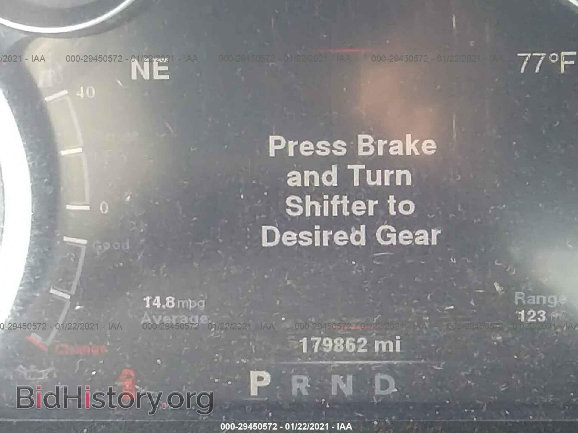 2013 RAM 1500 - VIN: 1C6RR7LG8DS723370 - Photo 7